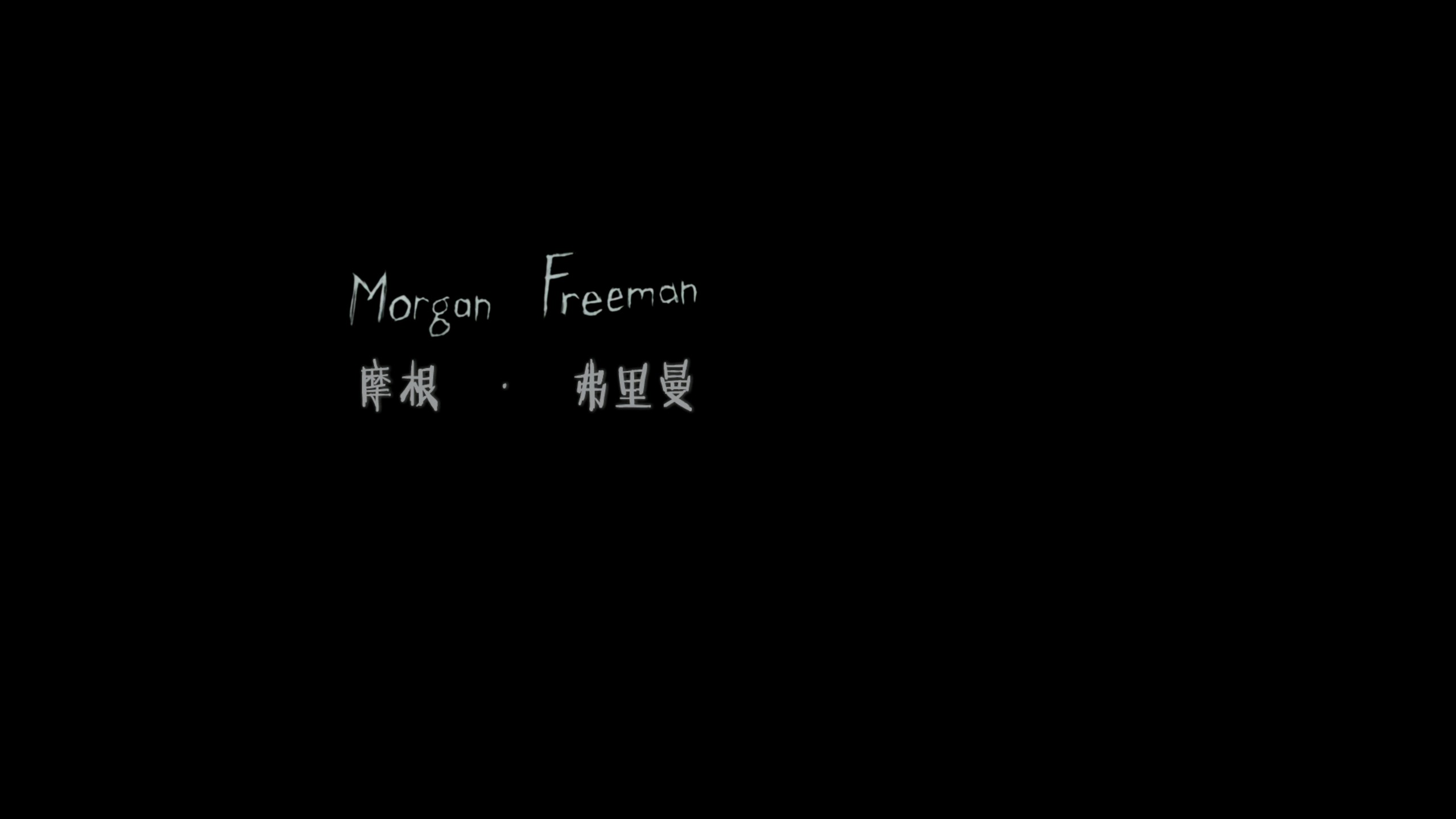 七宗罪 (1995) 典藏版【4K蓝光原盘REMUX】HDR10【次世代环绕声国台英三音轨&附导评中字】内封简繁英双语特效字幕 [74.8G]