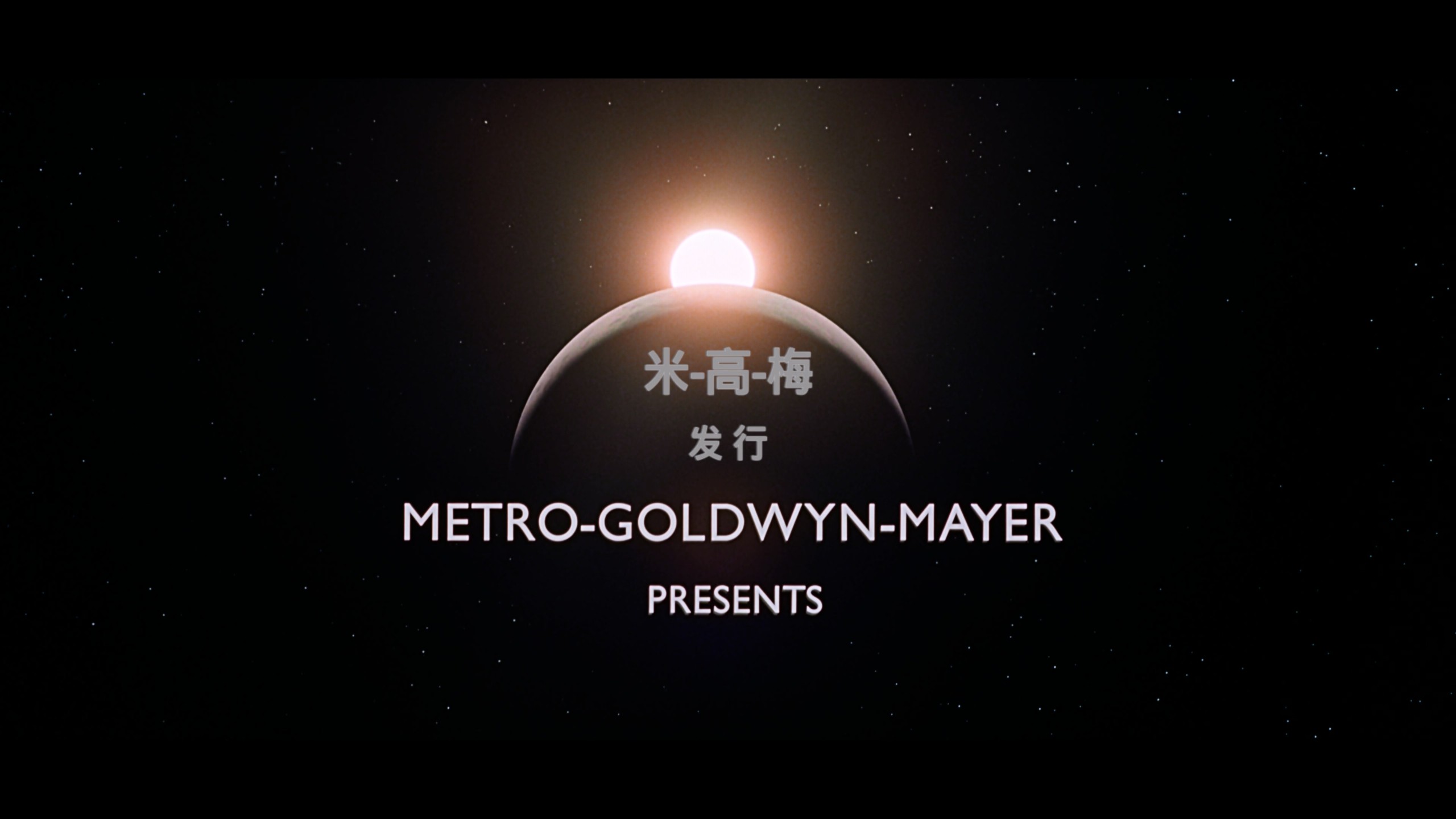 2001太空漫游 (1968)【4K蓝光原盘REMUX】【杜比视界&次世代环绕声5.1】 内封简繁英双语特效字幕 [70.9G]