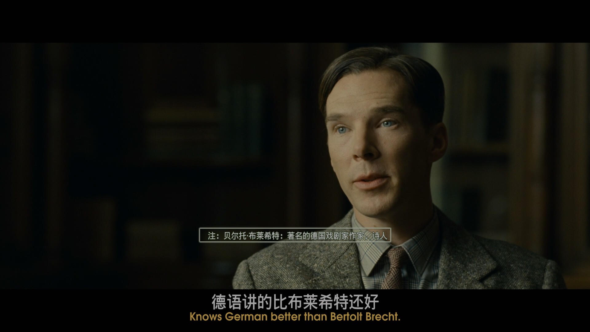 模仿游戏  (2014)【蓝光原盘 REMUX】【次世代环绕声国英双语】内封简繁英双语特效字幕 [32G]