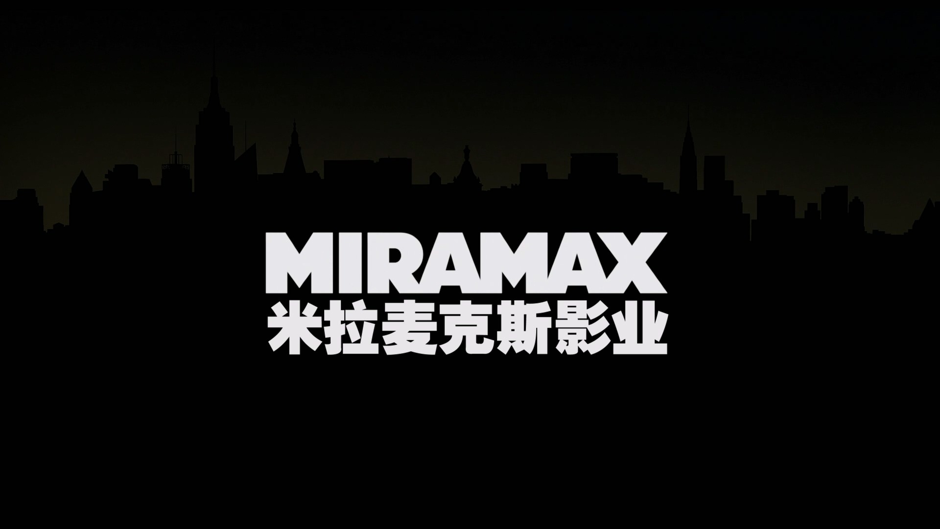 穿条纹睡衣的男孩 (2008)【蓝光原盘REMUX】【次世代环绕声5.1】内封简繁英双语特效字幕 [26.2G]