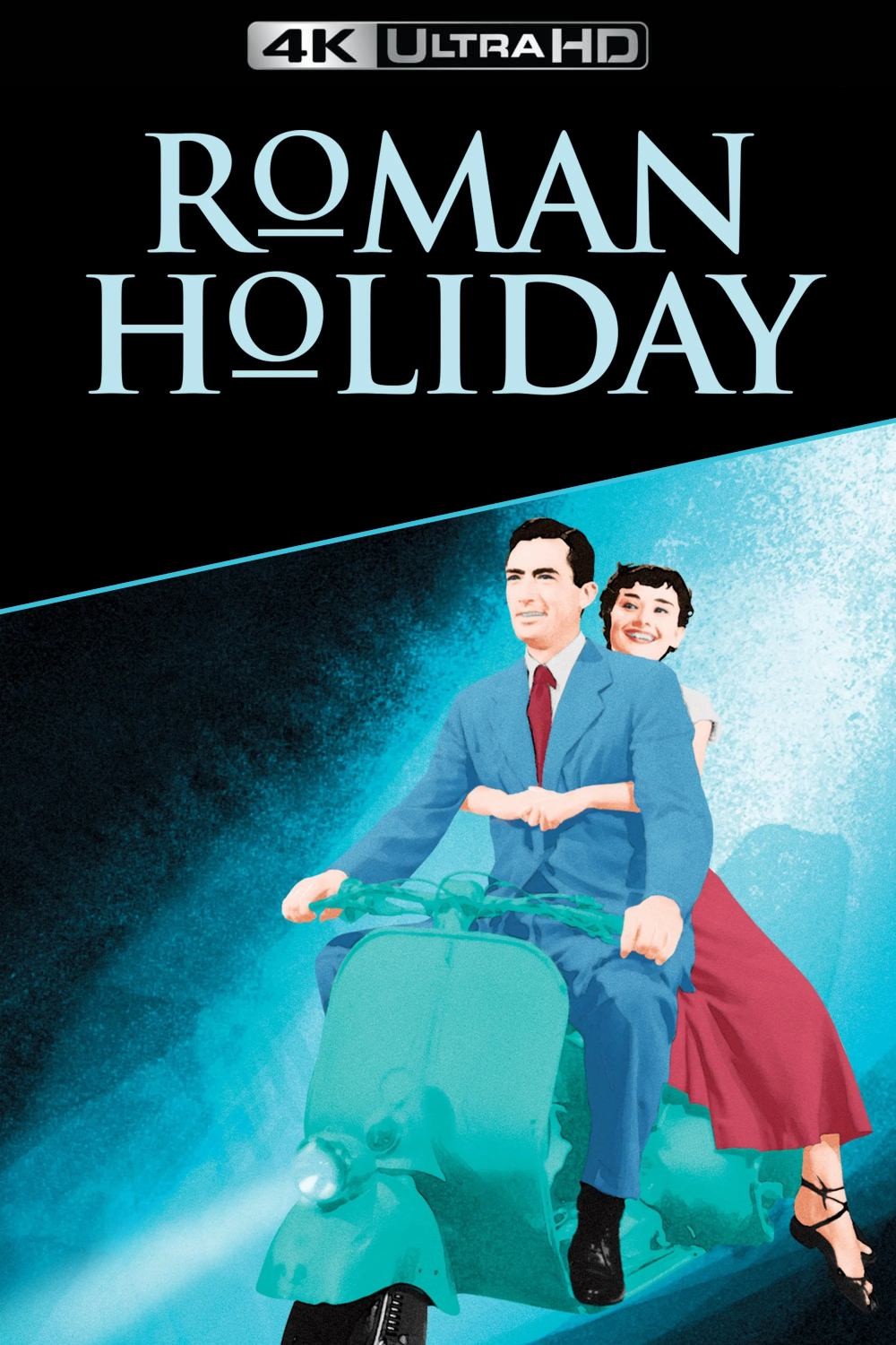 罗马假日 (1953) 【4K蓝光原盘REMUX】【杜比视界&杜比立体声国英双语】内封简体简英双语特效字幕 [55.4G]