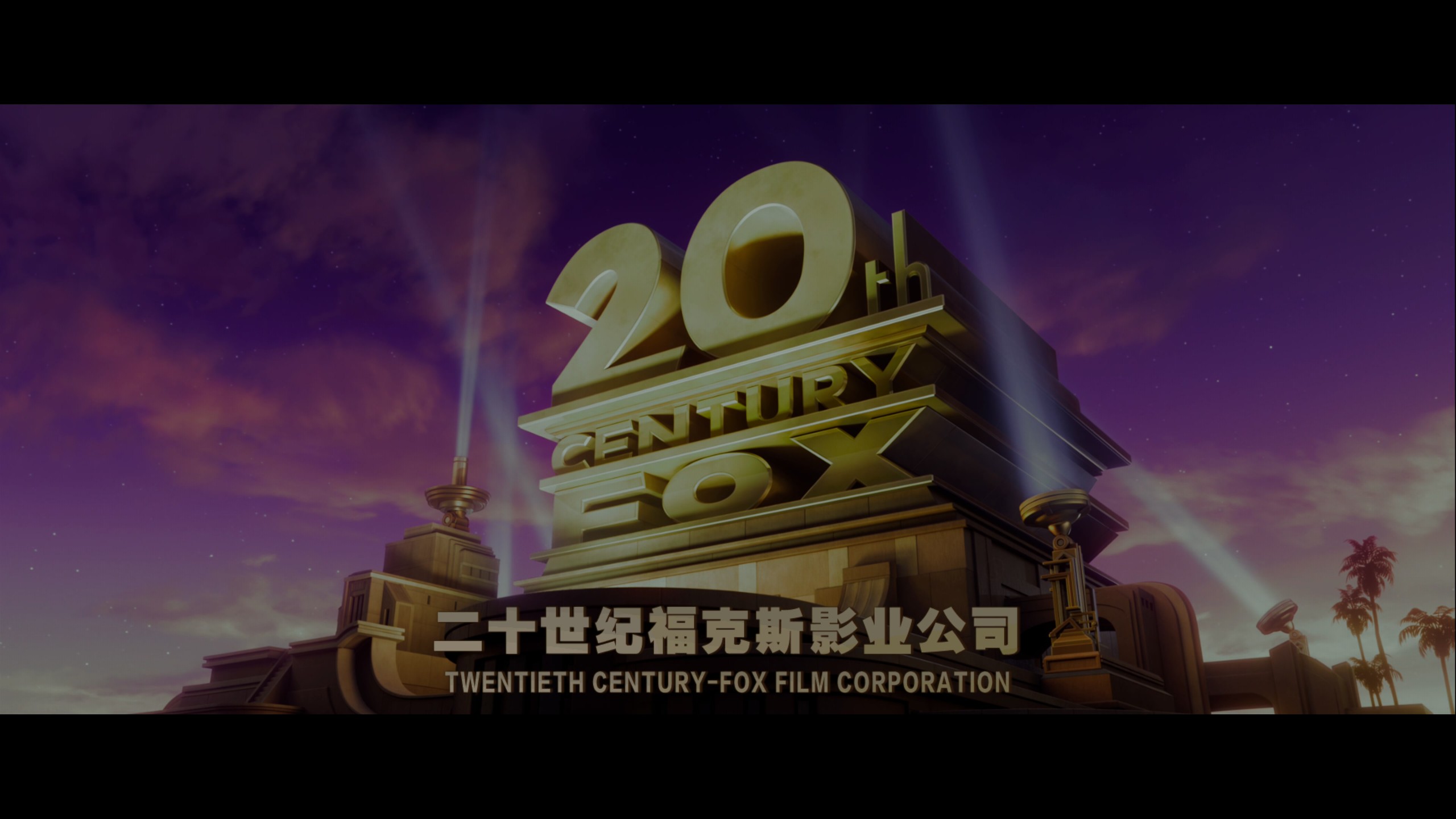 隐藏人物  (2016)【4K 蓝光原盘 REMUX】【HDR10& 次世代环绕声 7.1】内封简体简英双语特效字幕 [36.5G]