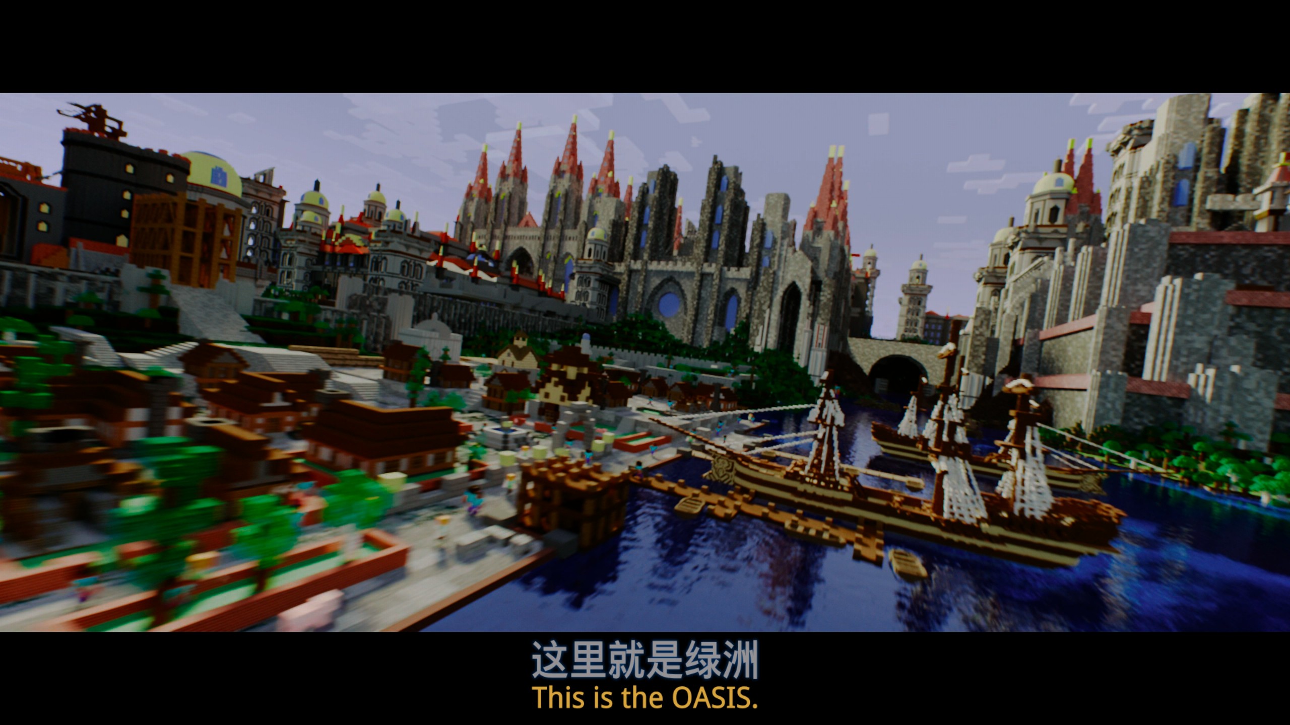 头号玩家  (2018)【4K 蓝光原盘 REMUX】【杜比视界 & 杜比全景声国英双语】内封简繁英双语特效字幕 [73.8G]
