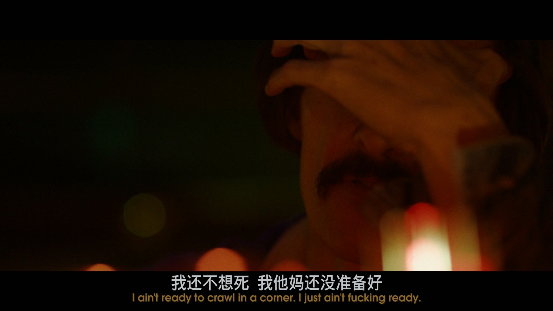 达拉斯买家俱乐部 (2013)【蓝光原盘REMUX】【次世代环绕声5.1】内封简繁英双语特效字幕 [29.5G]