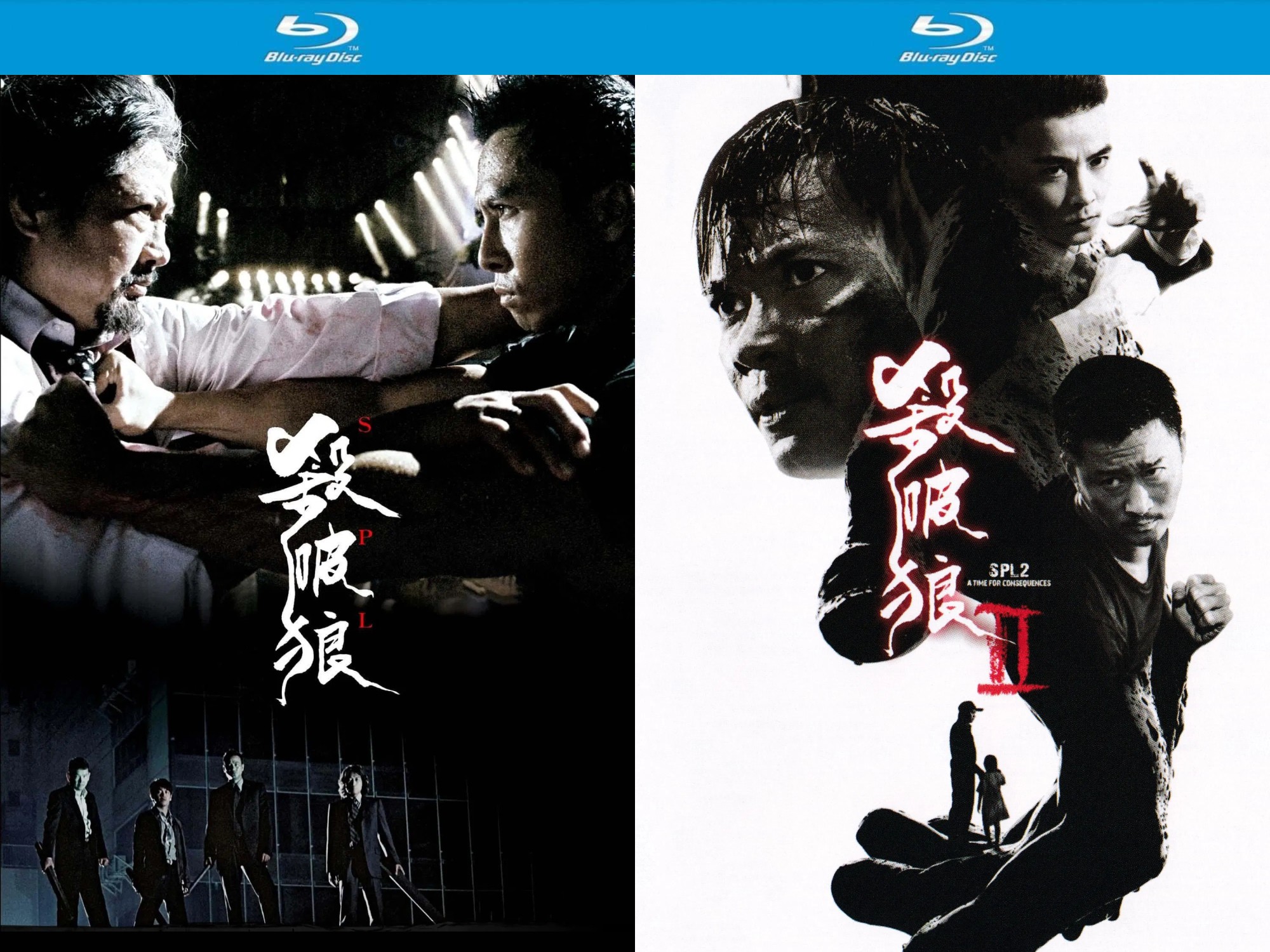 杀破狼 1-2合集【蓝光原盘REMUX】【杜比环绕声国粤双音轨】内封简繁英双语字幕 [52.6G]