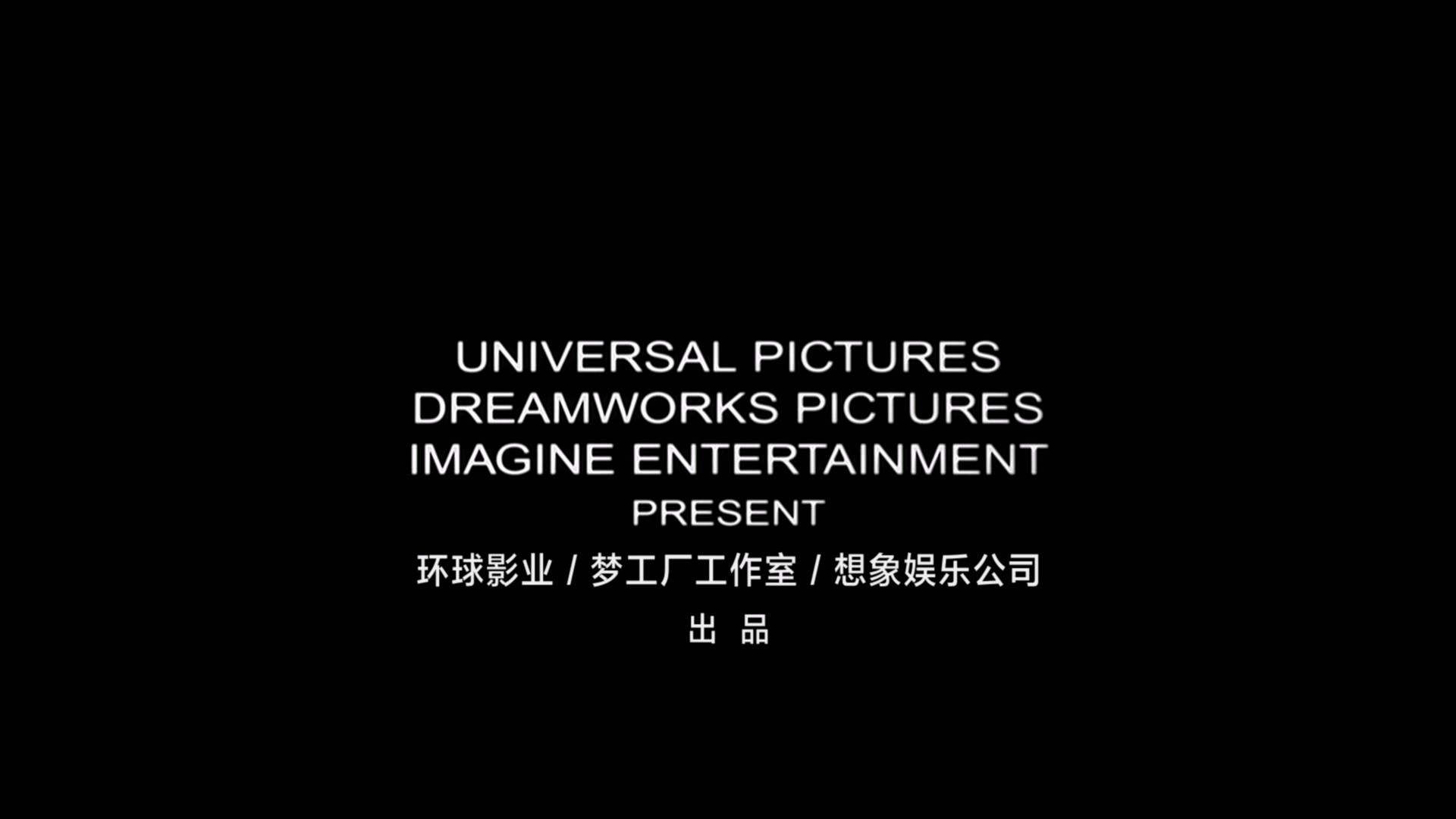 美丽心灵 (2001)【蓝光原盘REMUX】【次世代环绕声国英双语】内封简繁英双语特效字幕 [36G]