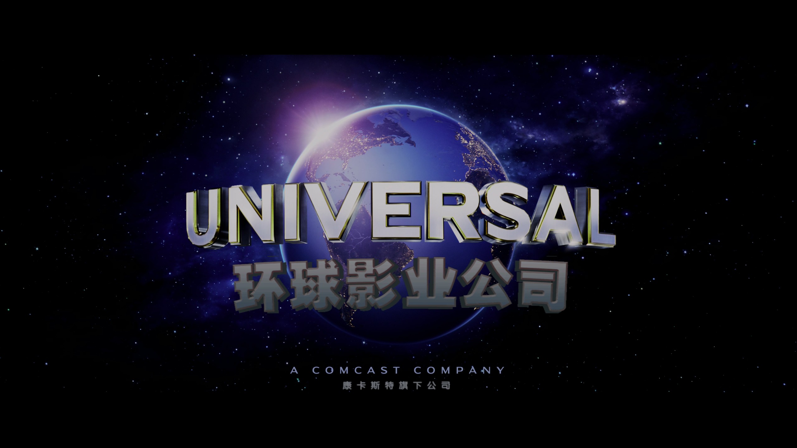 疯狂原始人 1-2合集【4K蓝光原盘REMUX】【杜比视界&HDR10&全景声&临境音】【上译国配+台粤英三语】内封简繁英双语特效字幕  [120.6G]
