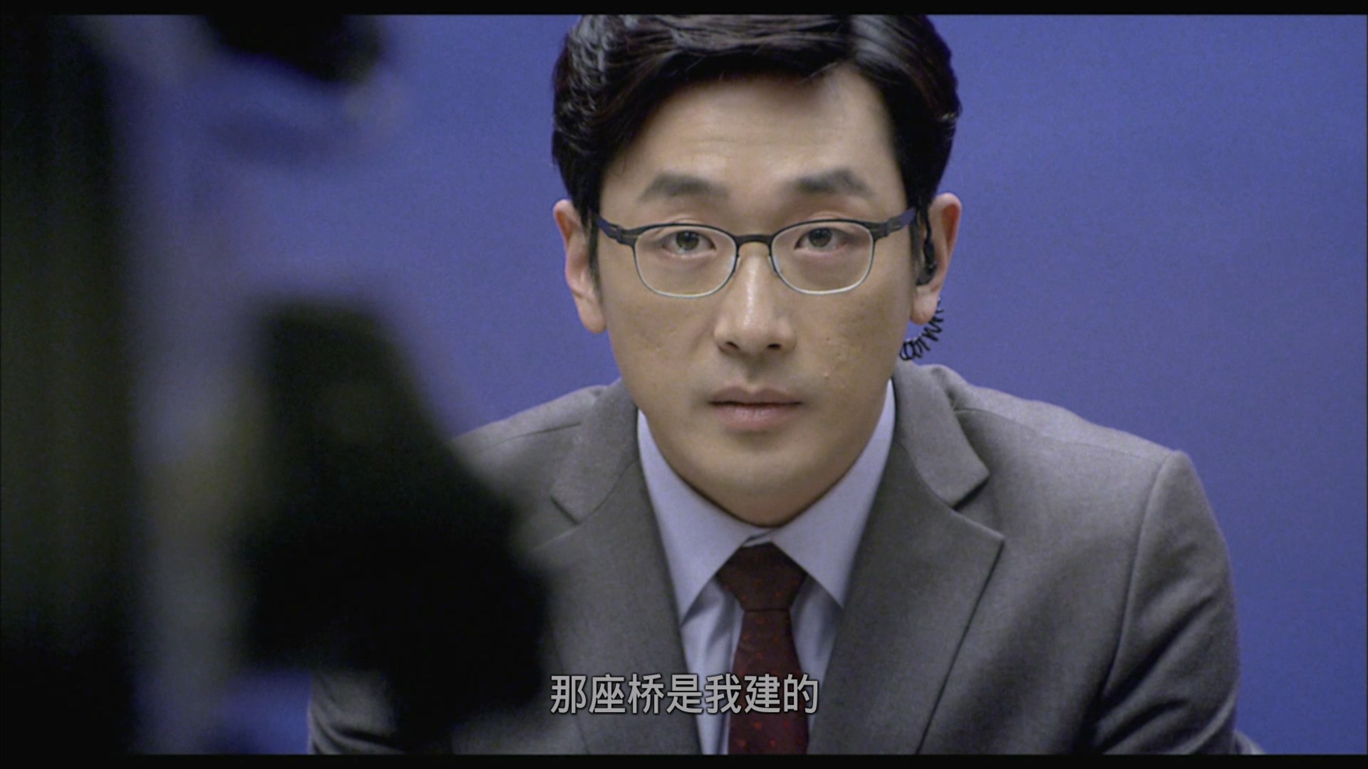 恐怖直播 (2013)【蓝光原盘REMUX】【次世代环绕声5.1】内封简繁特效字幕 [19.8G]