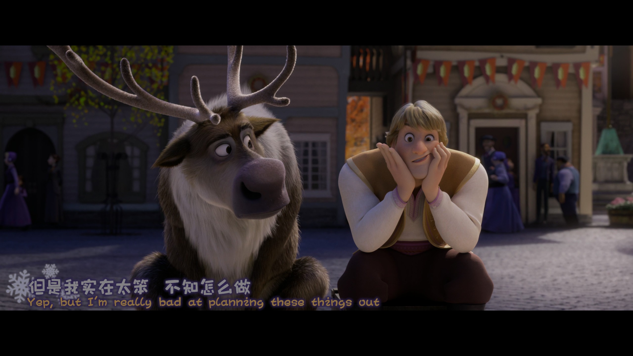 冰雪奇缘 1-2合集【4K蓝光原盘REMUX】HDR10【杜比全景声&次世代公映国语+台粤双语】内封简繁英双语特效字幕 [102.4G]