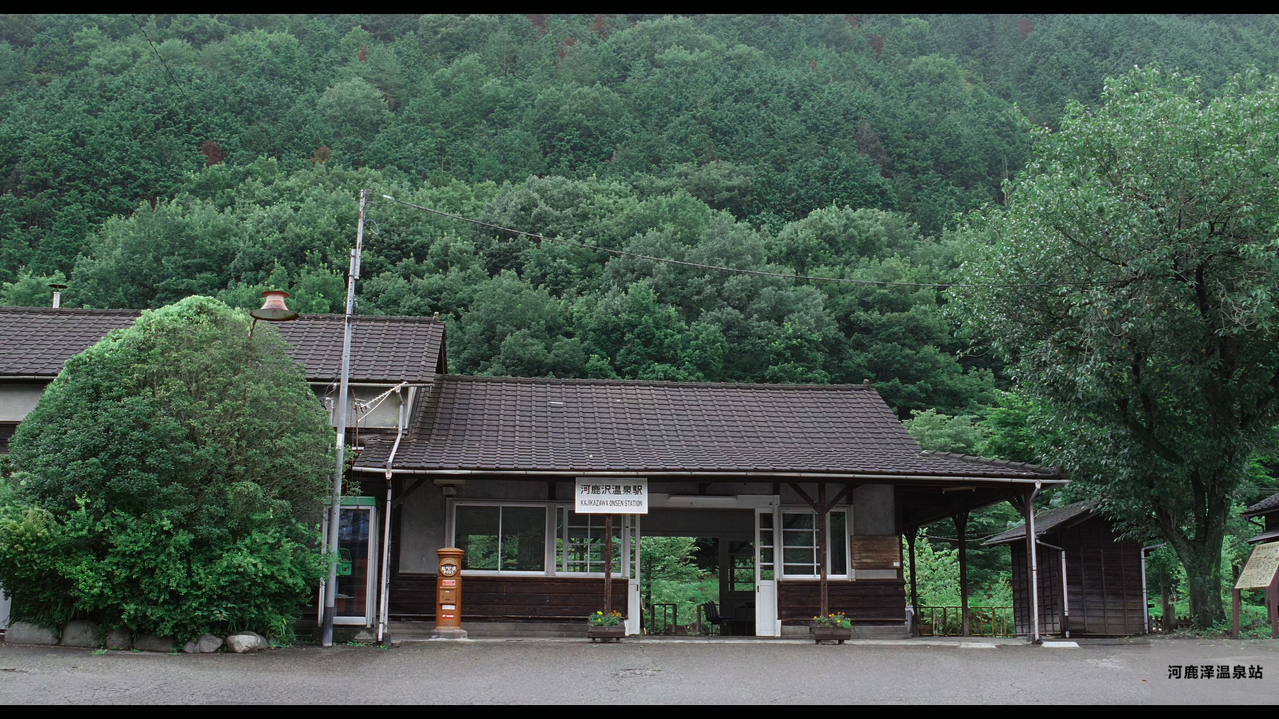 海街日记 (2015)【4K蓝光原盘REMUX】【杜比视界&次世代环绕声】【央视国配+原生日语】内封简繁日双语特效字幕 [61.7G]