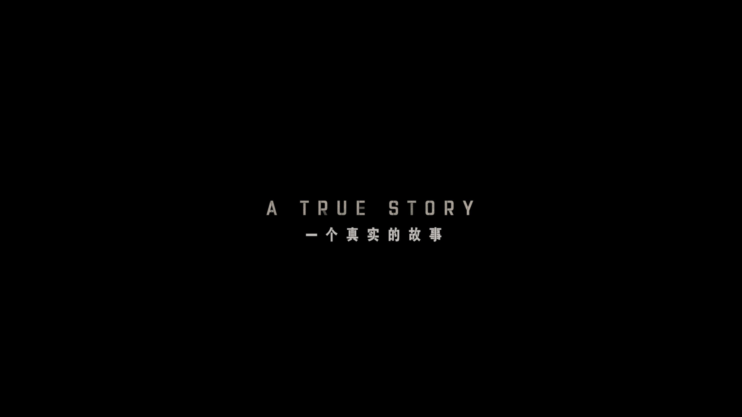 血战钢锯岭 (2016)【4K蓝光原盘REMUX】【HDR10&杜比全景声国英双语】内封简繁英双语特效字幕 [73.5G]