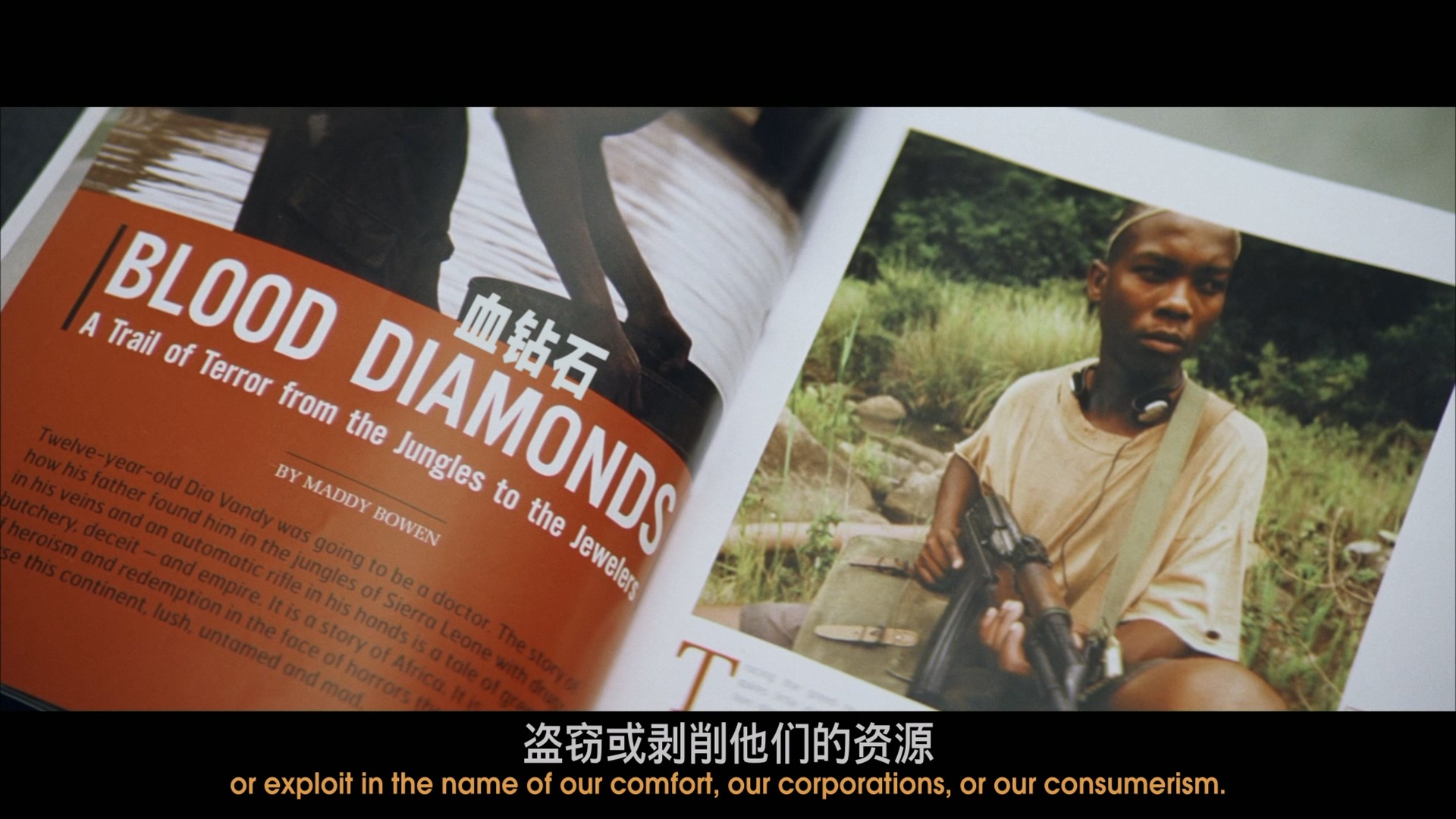 血钻 (2006)【蓝光原盘REMUX】【次世代环绕声国英双语】内封简体简英双语特效字幕 [19.3G]