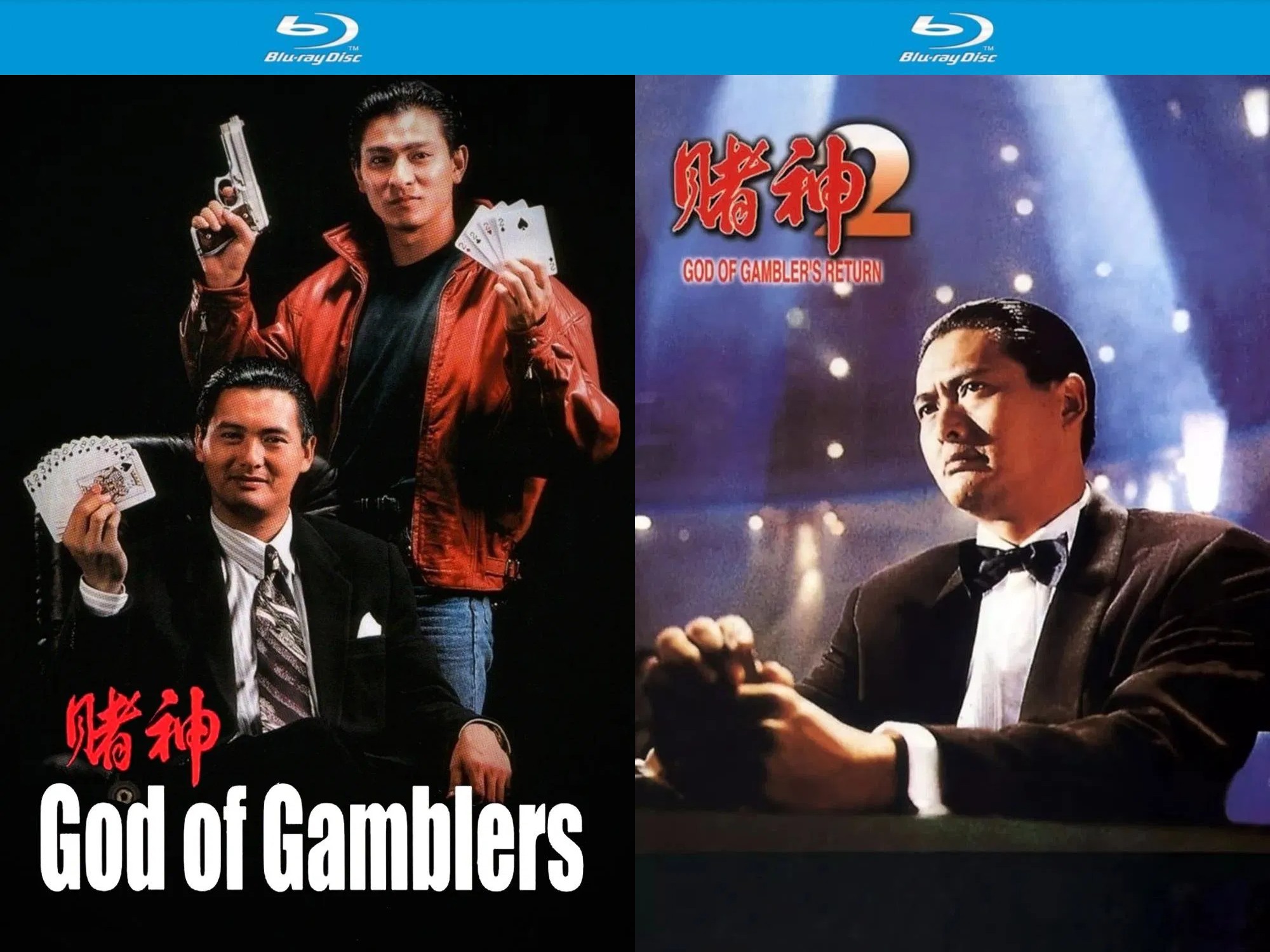 赌神 1-2合集【蓝光原盘REMUX】【次世代环绕声国粤双音轨】内封简繁字幕  [74.8G]