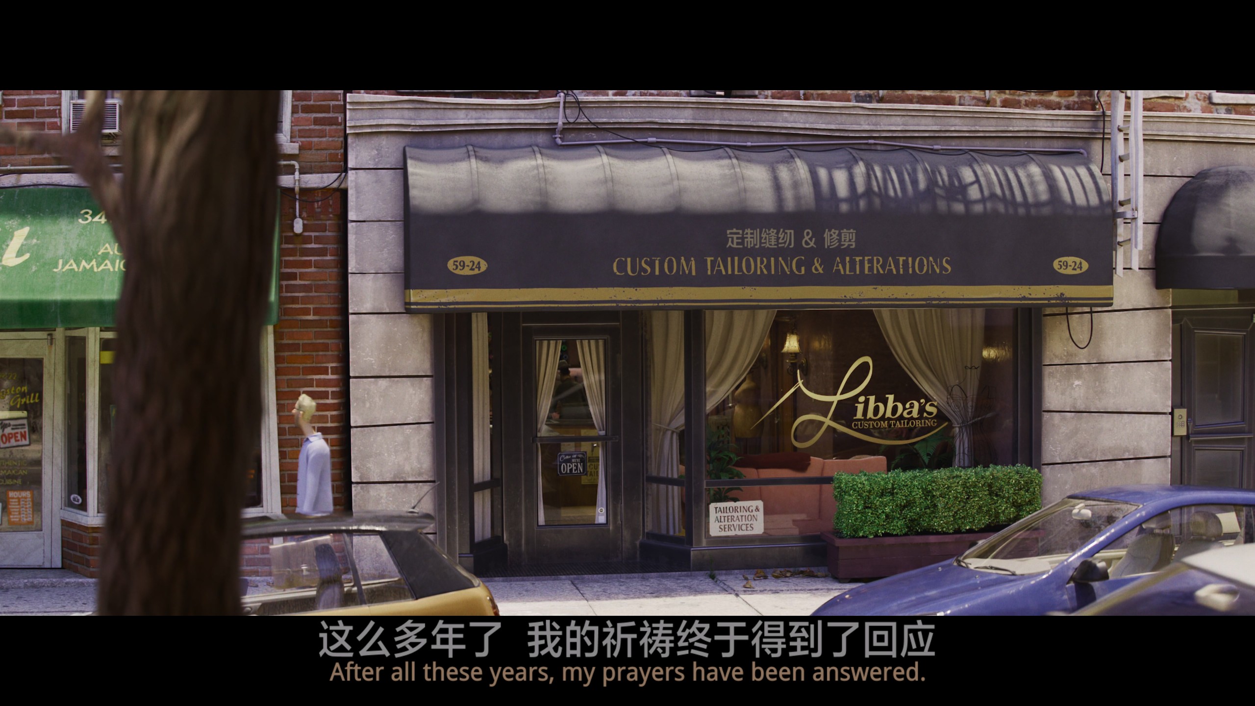 心灵奇旅 (2020)【4K蓝光原盘REMUX】【HDR10&杜比全景声国英双语】内封简繁英双语特效字幕 [43.9G]