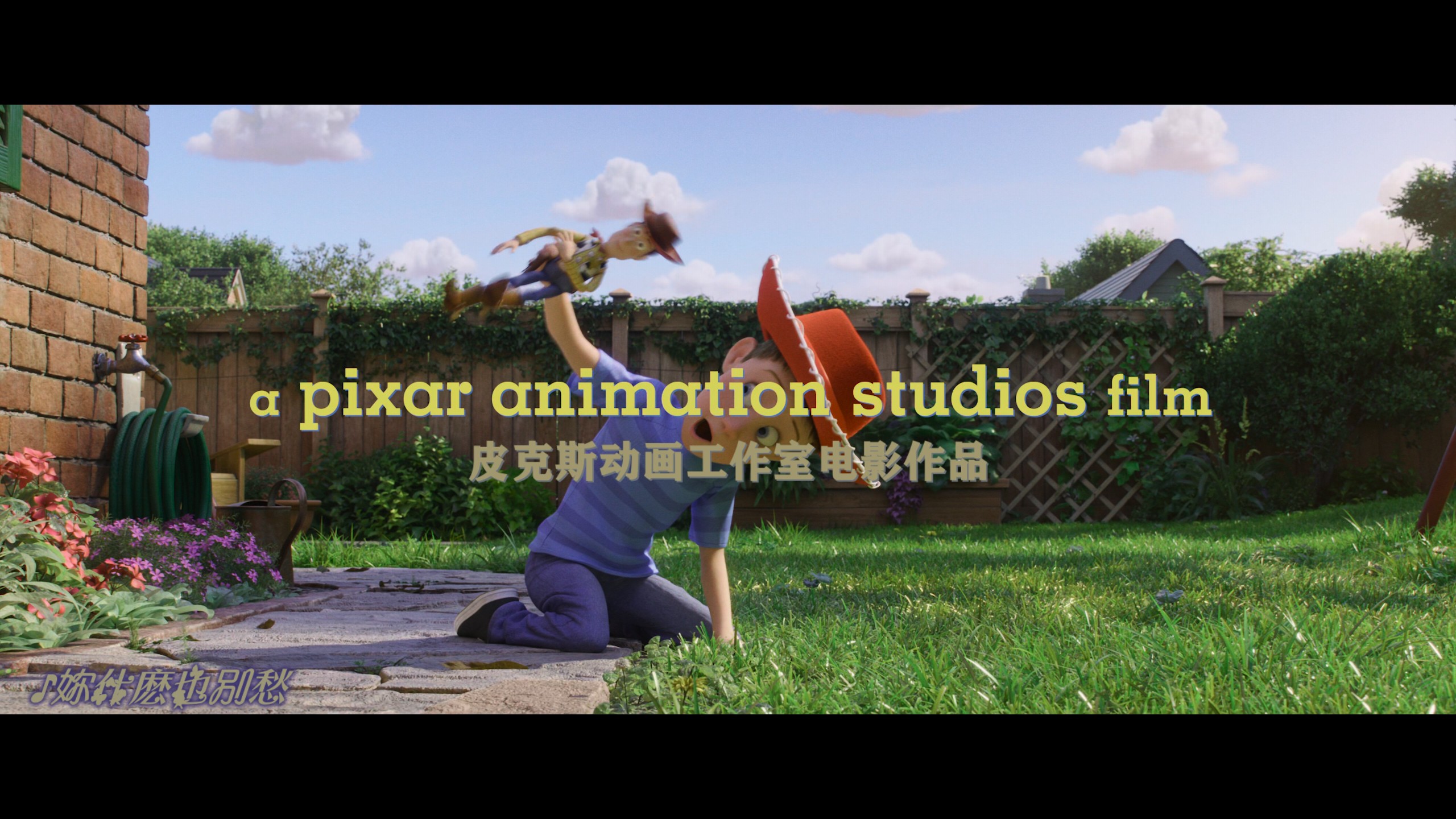 玩具总动员系列 6部合集【4K&蓝光原盘REMUX】【HDR10&杜比全景声国粤台英四语】内封简繁英双语字幕  [168.1G]