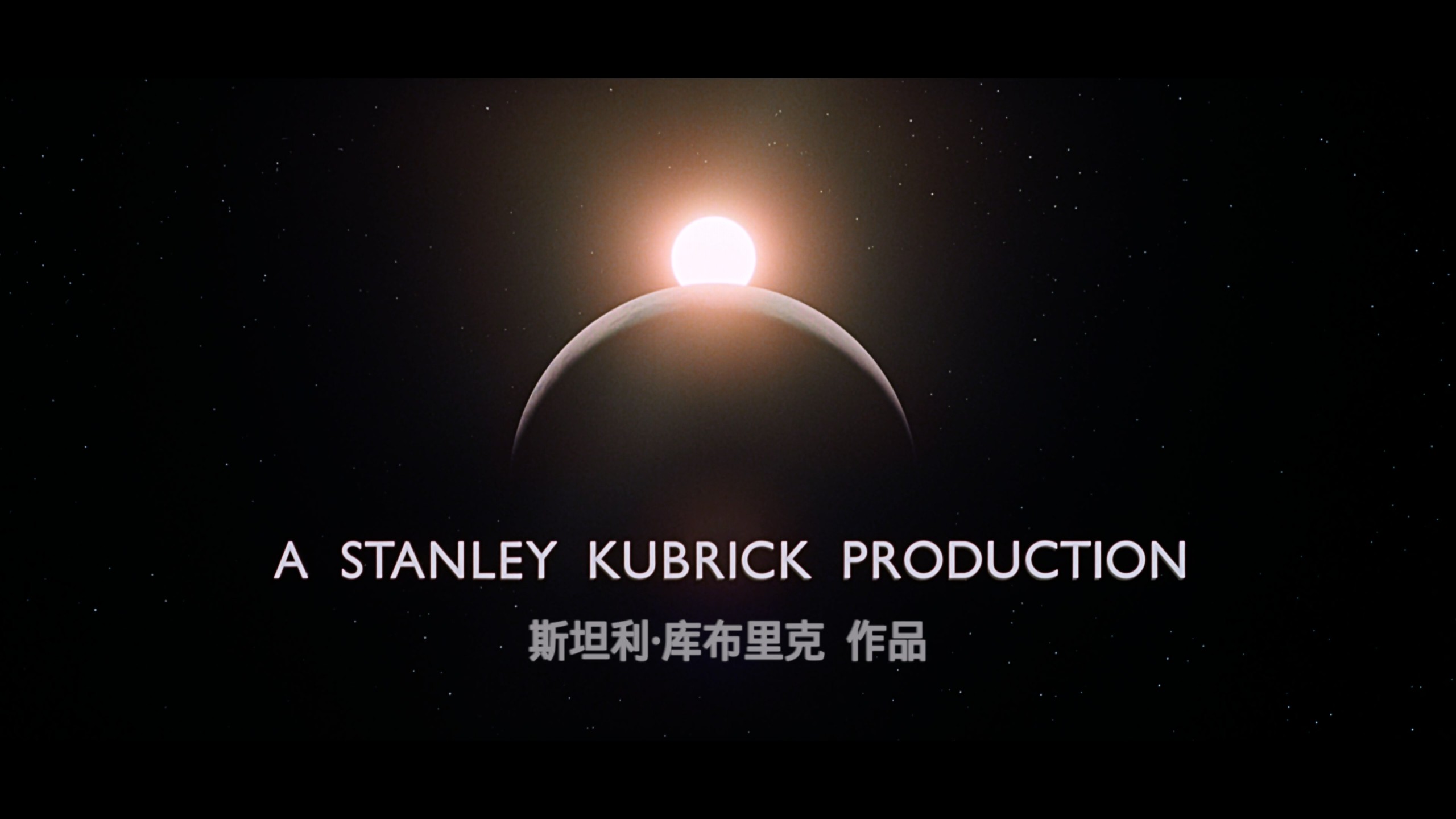 2001太空漫游 (1968)【4K蓝光原盘REMUX】【杜比视界&次世代环绕声5.1】 内封简繁英双语特效字幕 [70.9G]