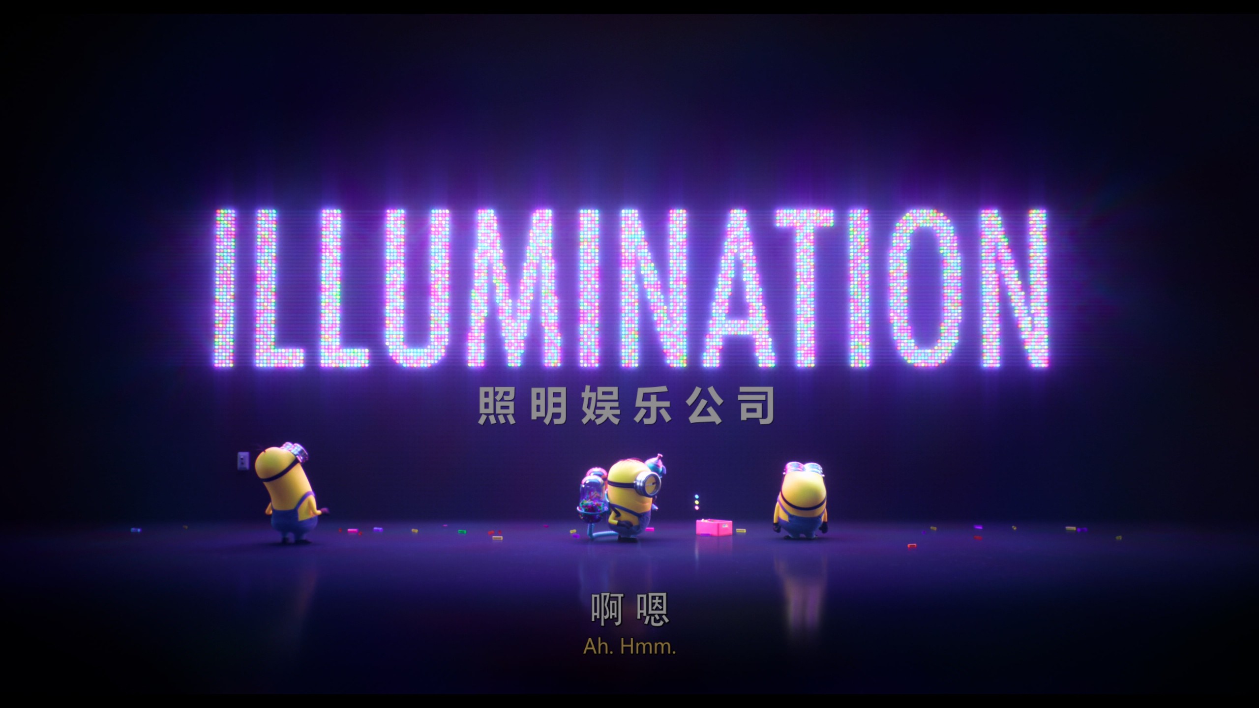 神偷奶爸系列 5部合集【4K蓝光原盘REMUX】【杜比视界&杜比全景声&次世代临境音】【公映国配+粤台英四语】内封简繁英双语特效字幕 [231.1G]