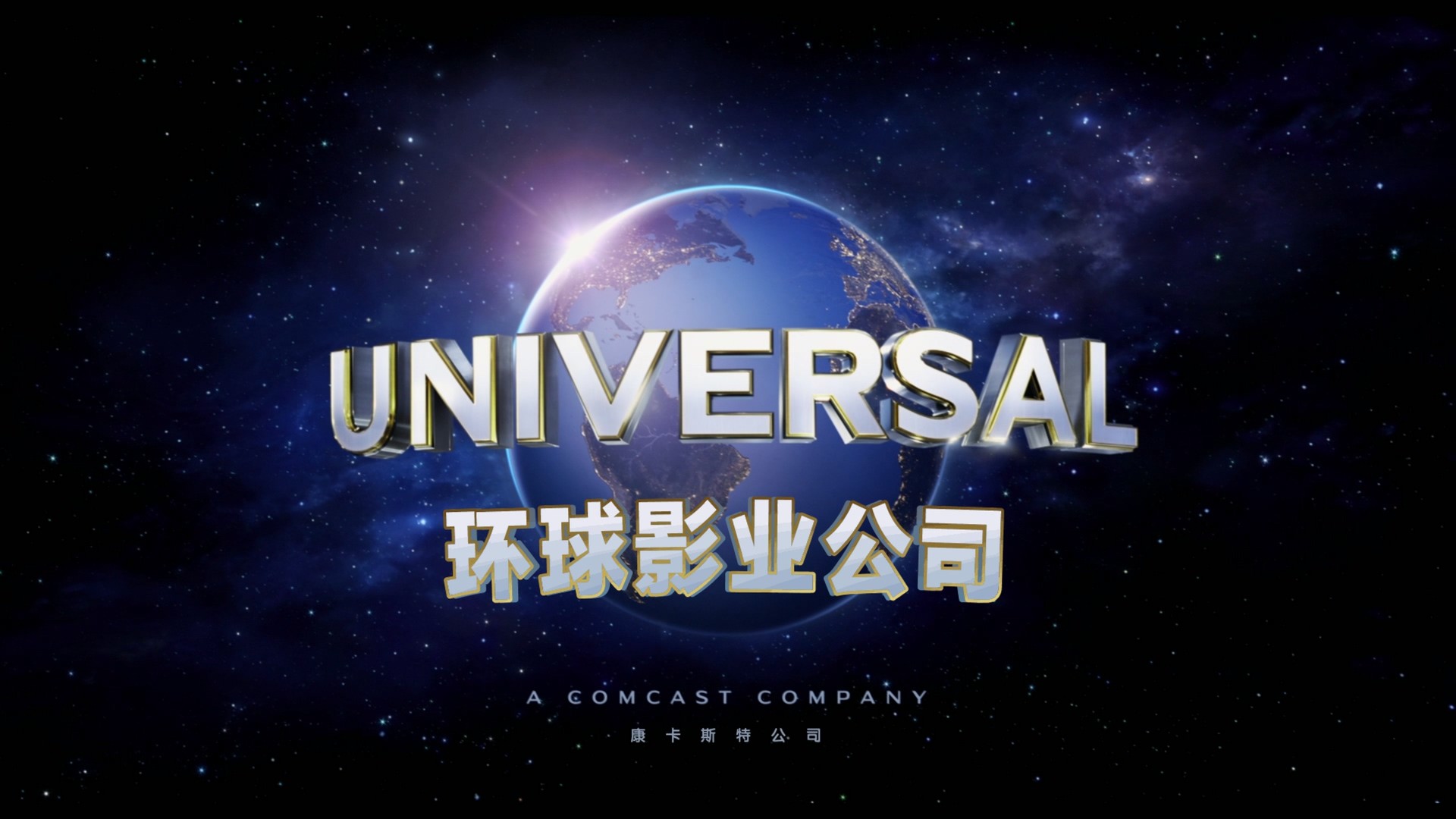 海边的曼彻斯特 (2016)【蓝光原盘REMUX】【次世代环绕声国英双语】 内封简体简英双语特效字幕 [39.7G]