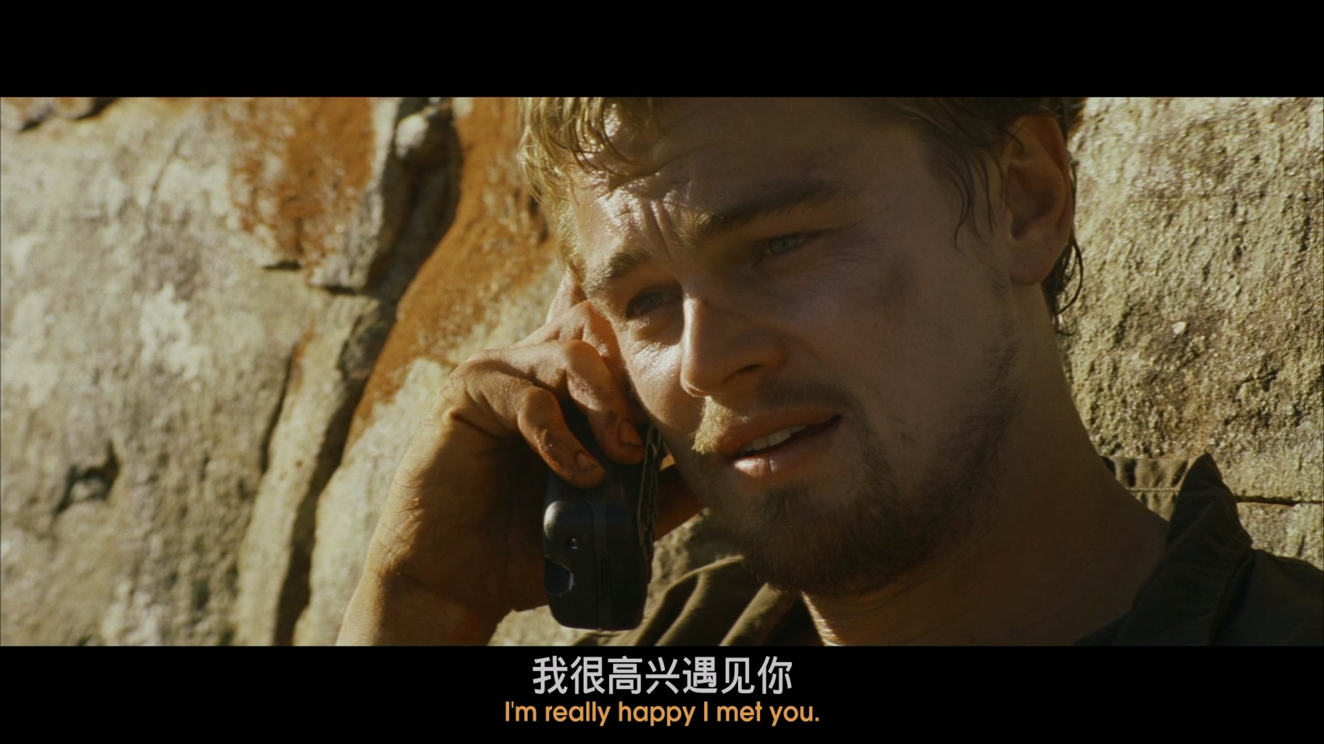 血钻 (2006)【蓝光原盘REMUX】【次世代环绕声国英双语】内封简体简英双语特效字幕 [19.3G]
