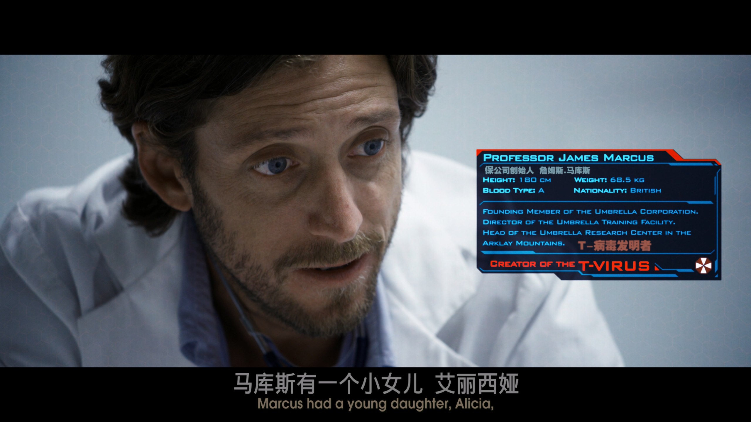 生化危机系列 六部合集【4K蓝光原盘REMUX】【杜比视界&杜比全景声国英双音轨】内封简中简英双语特效字幕 [339.2G]