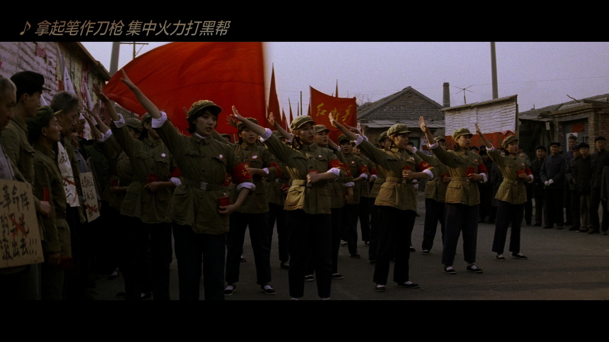 末代皇帝 (1987) 箭影典藏版【4K蓝光原盘REMUX】【杜比视界&次世代国英双音轨】内封简繁英双语特效字幕 [83.4G]