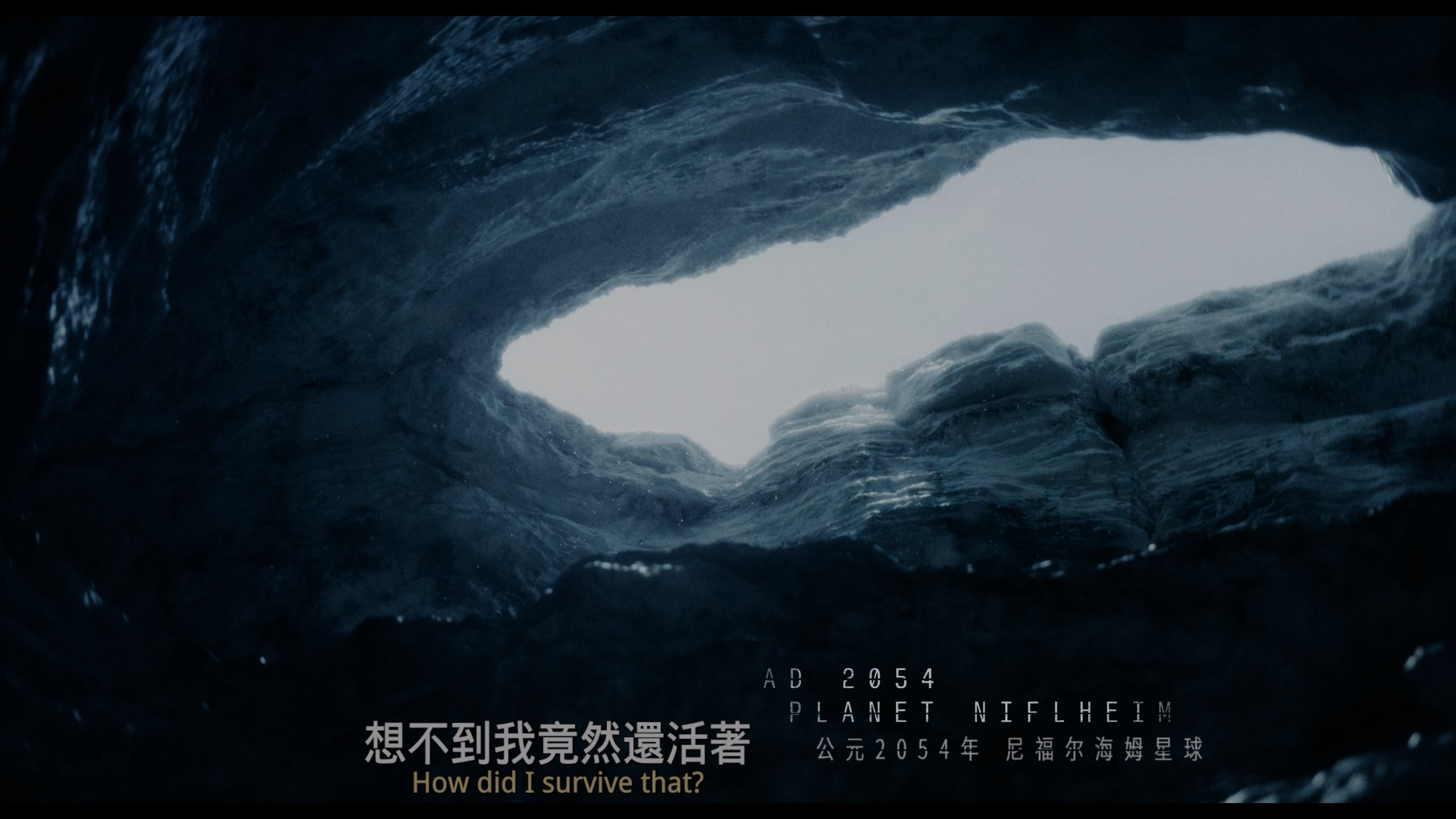 编号17 (2025)【4K蓝光原盘REMUX】【杜比世界&杜比全景声国英双音轨】内封简繁英双语特效字幕   [62.5G]
