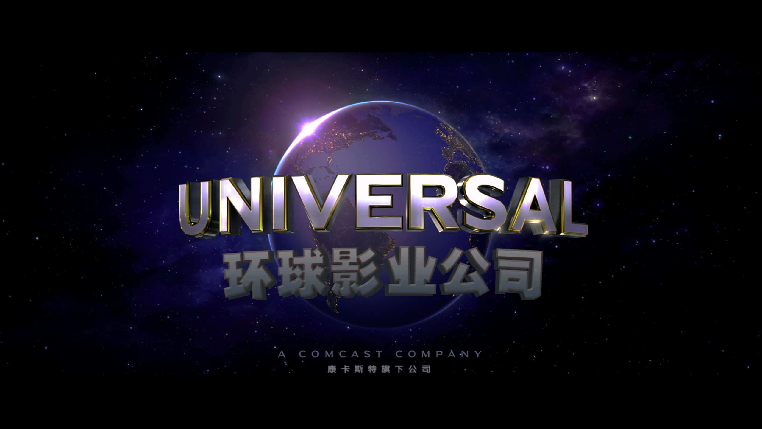 疯狂原始人 (2013)【4K蓝光原盘REMUX】【HDR10&次世代临境音】【上译国配+台粤英三语】内封简繁英双语特效字幕 [71.2G]