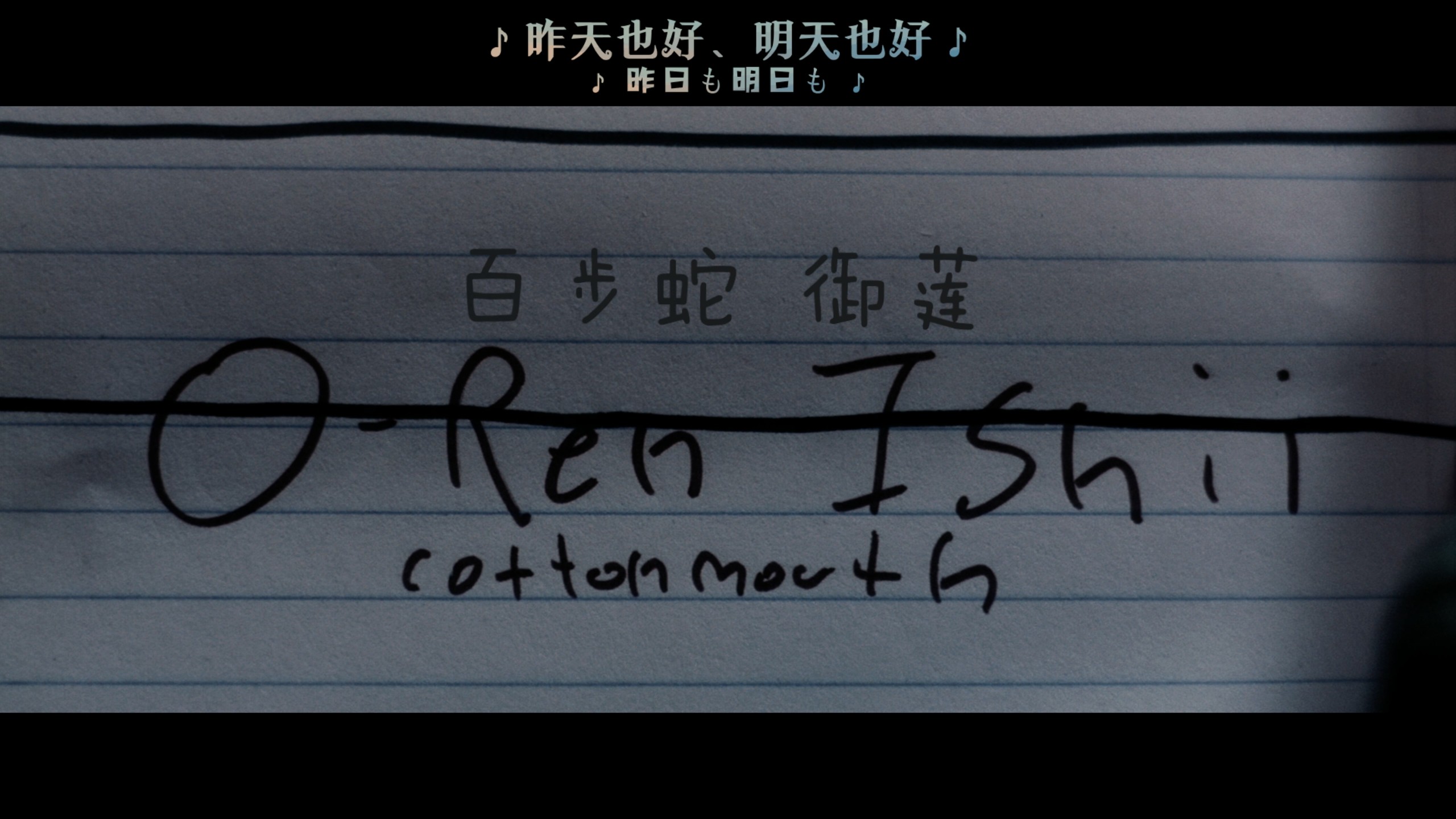 杀死比尔 1-2合集【4K蓝光原盘REMUX】【杜比视界&次世代环绕声国英双语】 内封简繁英双语特效字幕 [142.5G]