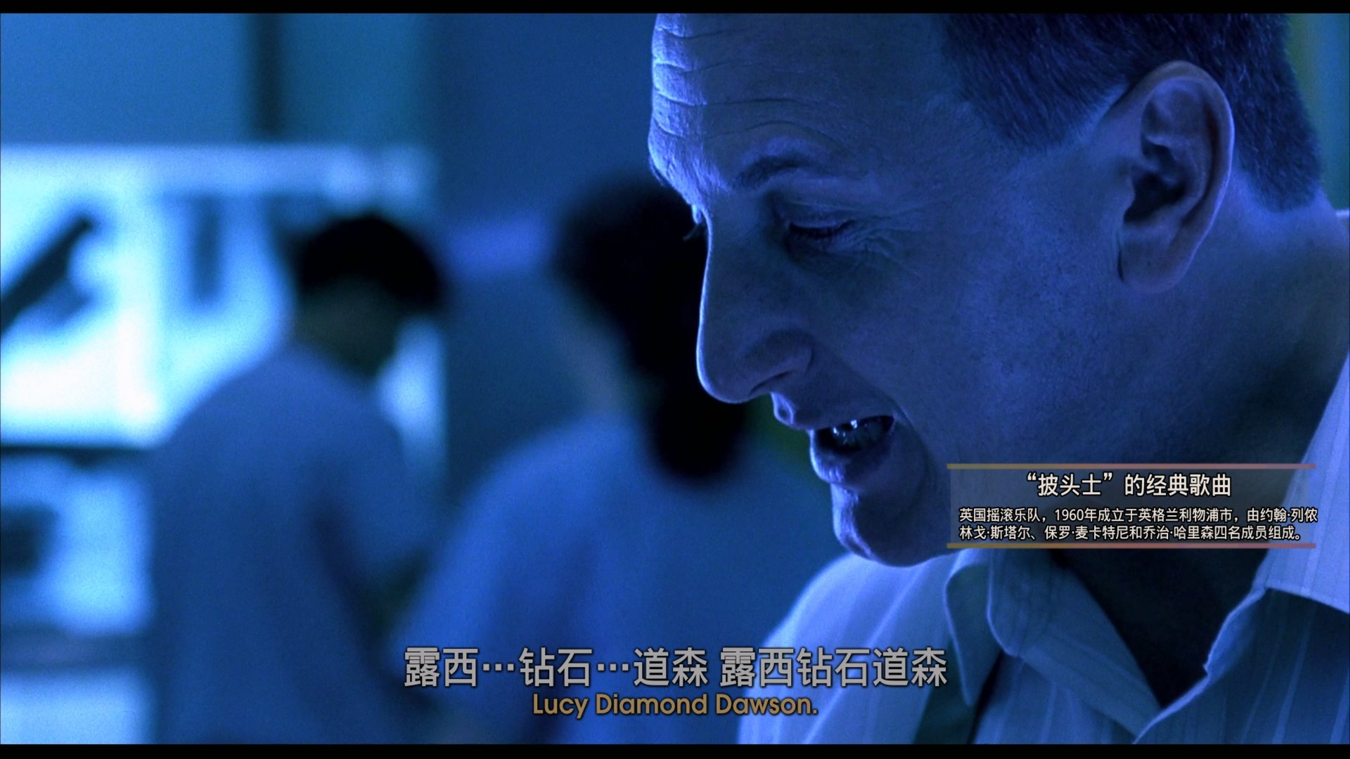 我是山姆 (2001)【蓝光原盘REMUX】【次世代环绕声国英双语】内封简体简英双语特效字幕 [22.9G]