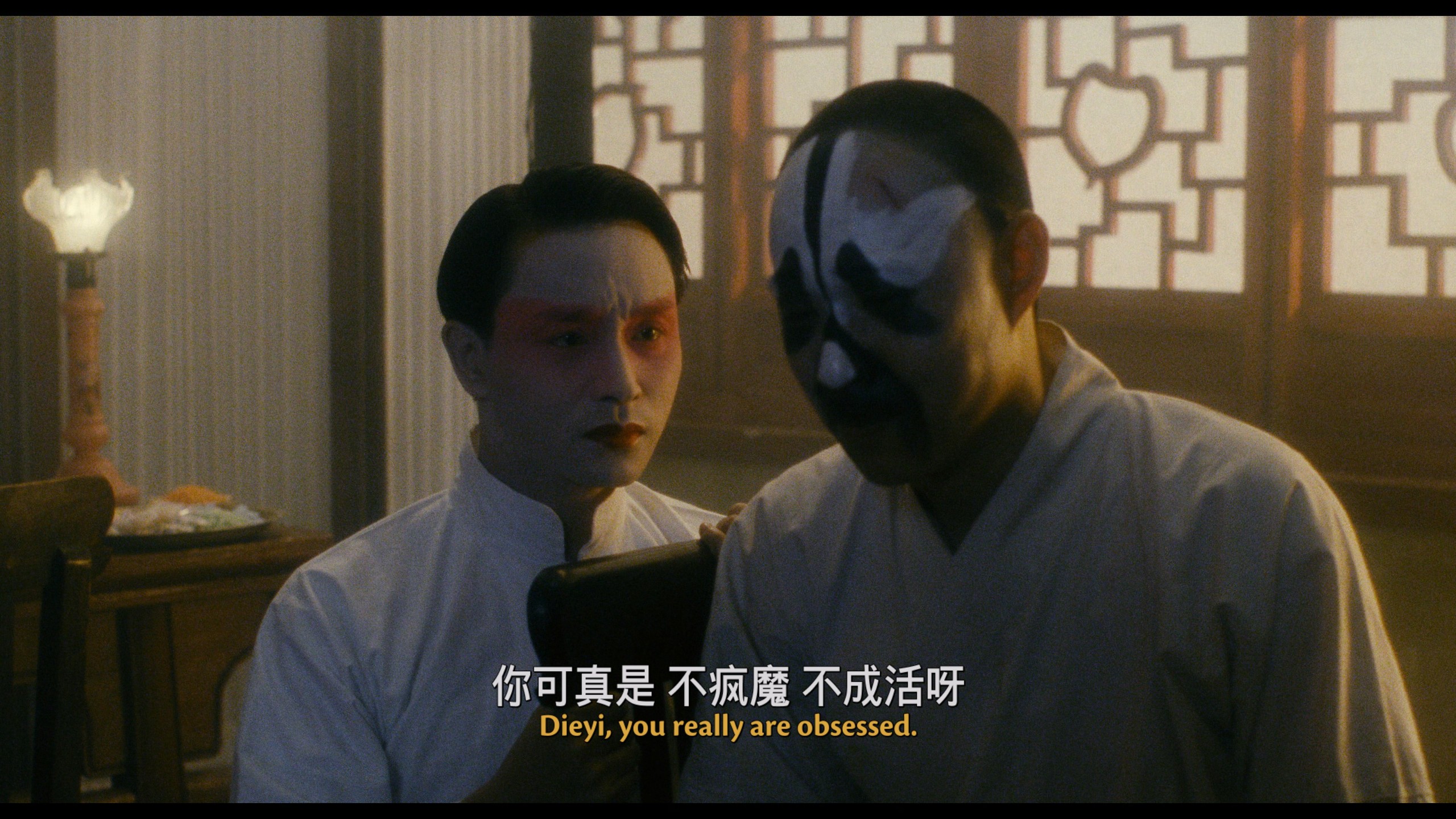 霸王别姬 (1993) cc典藏加长版【4K蓝光原盘REMUX】【重混双杜比国语&原生粤语&附简中国语评论】 内封简繁英双语字幕 [96.6G]