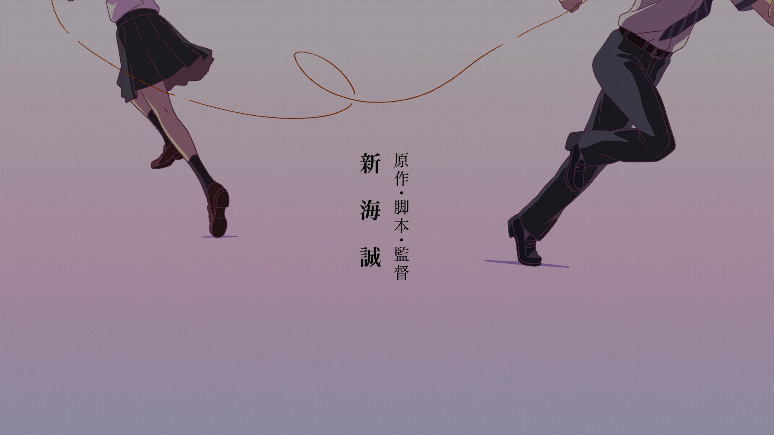 你的名字。 (2016)【4K 蓝光原盘 REMUX】【HDR10& 次世代环绕声国日双语】内封简繁特效字幕 [63G]
