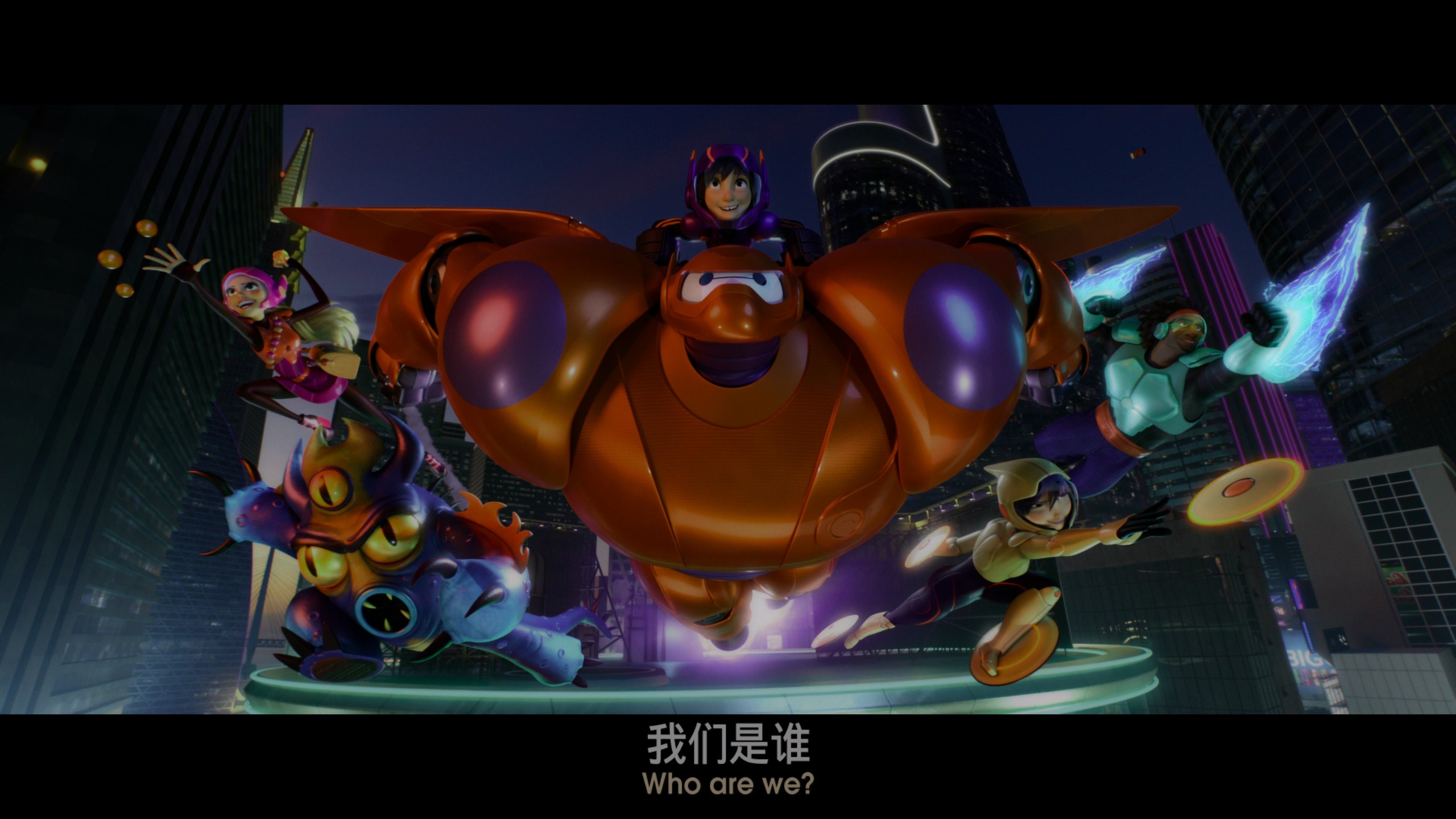 超能陆战队 (2014)【4K蓝光原盘REMUX】【HDR10&杜比全景声国粤台英四语】内封简体简英双语特效字幕 [49.4G]