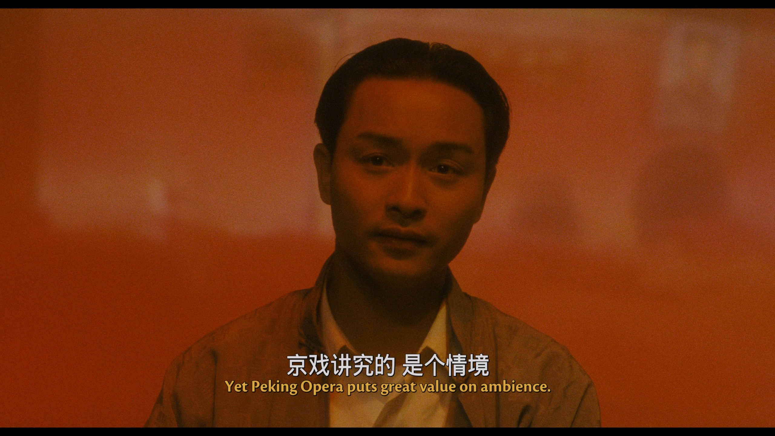 霸王别姬 (1993) cc典藏加长版【4K蓝光原盘REMUX】【重混双杜比国语&原生粤语&附简中国语评论】 内封简繁英双语字幕 [96.6G]