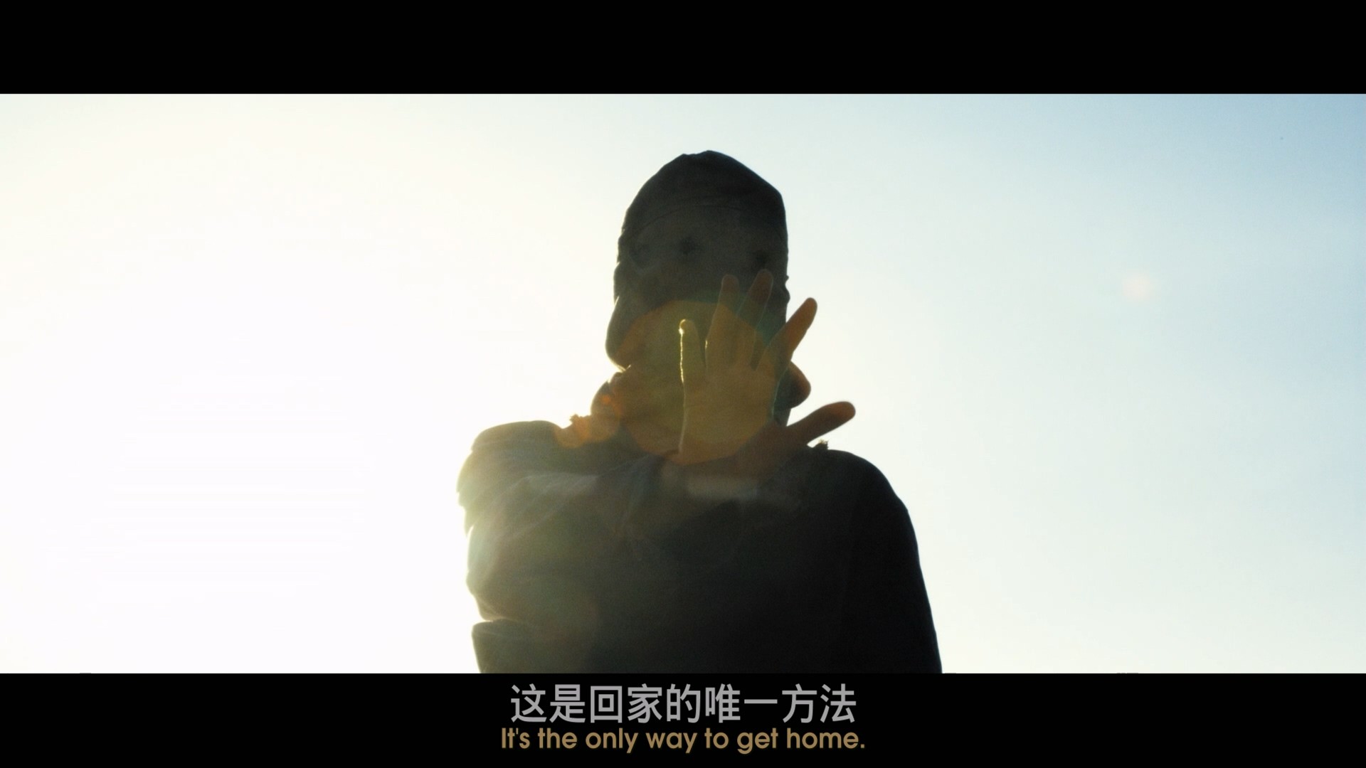 恐怖游轮 (2009) 【蓝光原盘REMUX】【杜比环绕声国英双语】内封简体简英双语特效字幕 [19.2G]