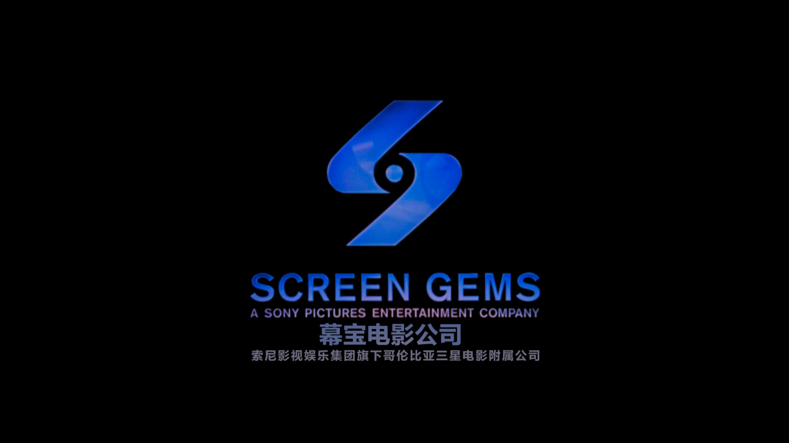 生化危机系列 六部合集【4K蓝光原盘REMUX】【杜比视界&杜比全景声国英双音轨】内封简中简英双语特效字幕 [339.2G]