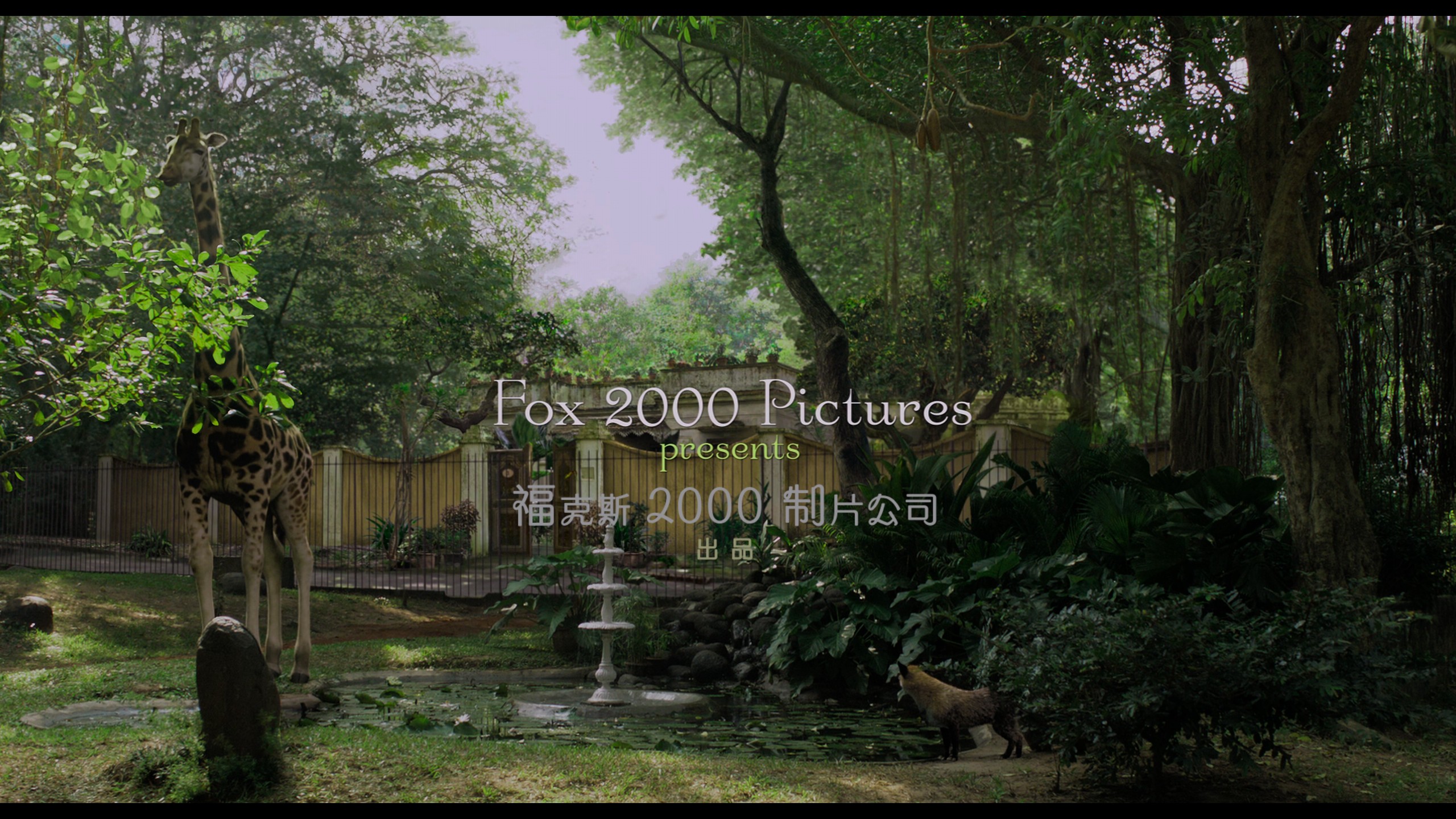 少年派的奇幻漂流 (2012)【4K蓝光原盘REMUX】HDR10【次世代环绕声国英双音轨】内封简繁英双语特效字幕 [50.5G]