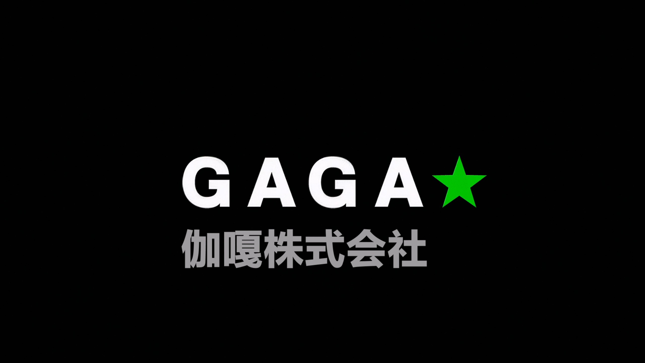 海街日记 (2015)【4K蓝光原盘REMUX】【杜比视界&次世代环绕声】【央视国配+原生日语】内封简繁日双语特效字幕 [61.7G]