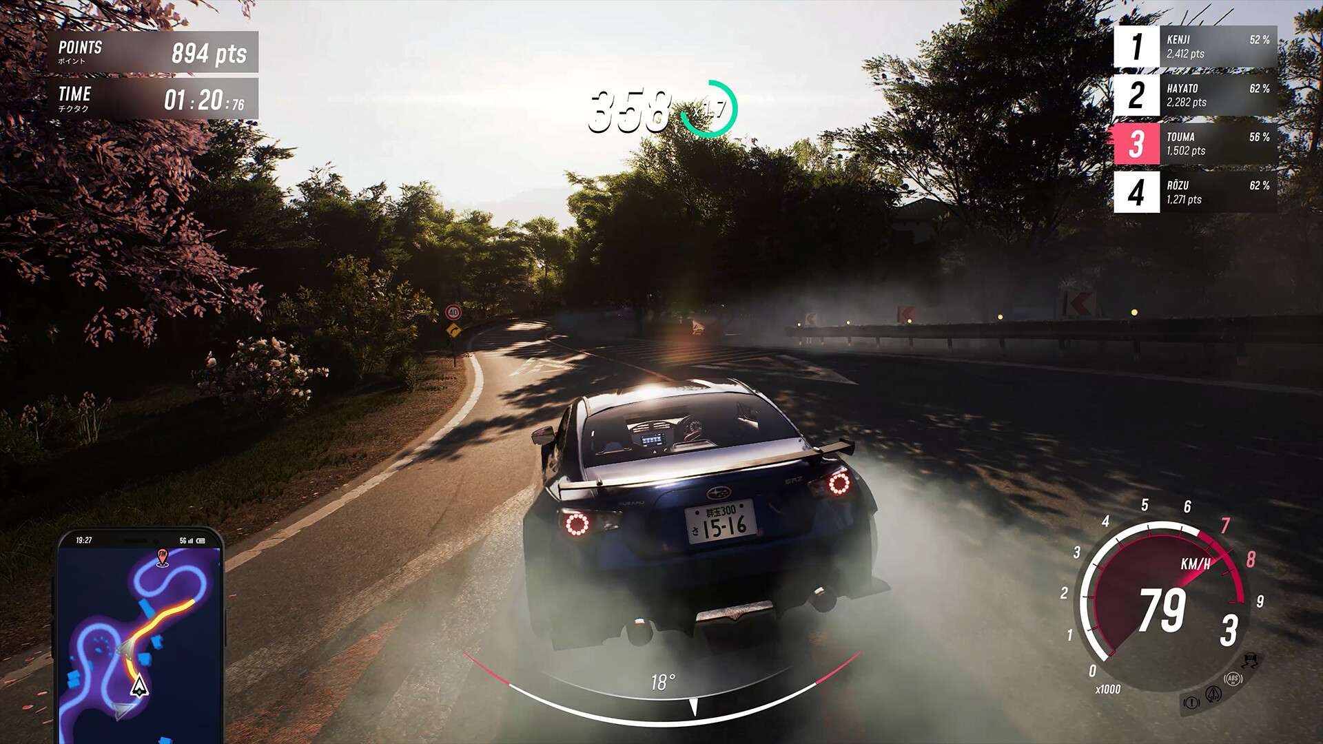 【端游推荐】JDM 漂移大师 v1.1.40.1 豪华中文版 [18 GB]