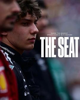 一席之位：安东内利的F1突围战 The Seat