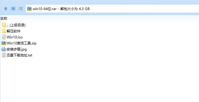 从经典到未来！Windows PE/xp/7/8/10/11 /全系列适配，迁移无忧性能升级（24.8G）