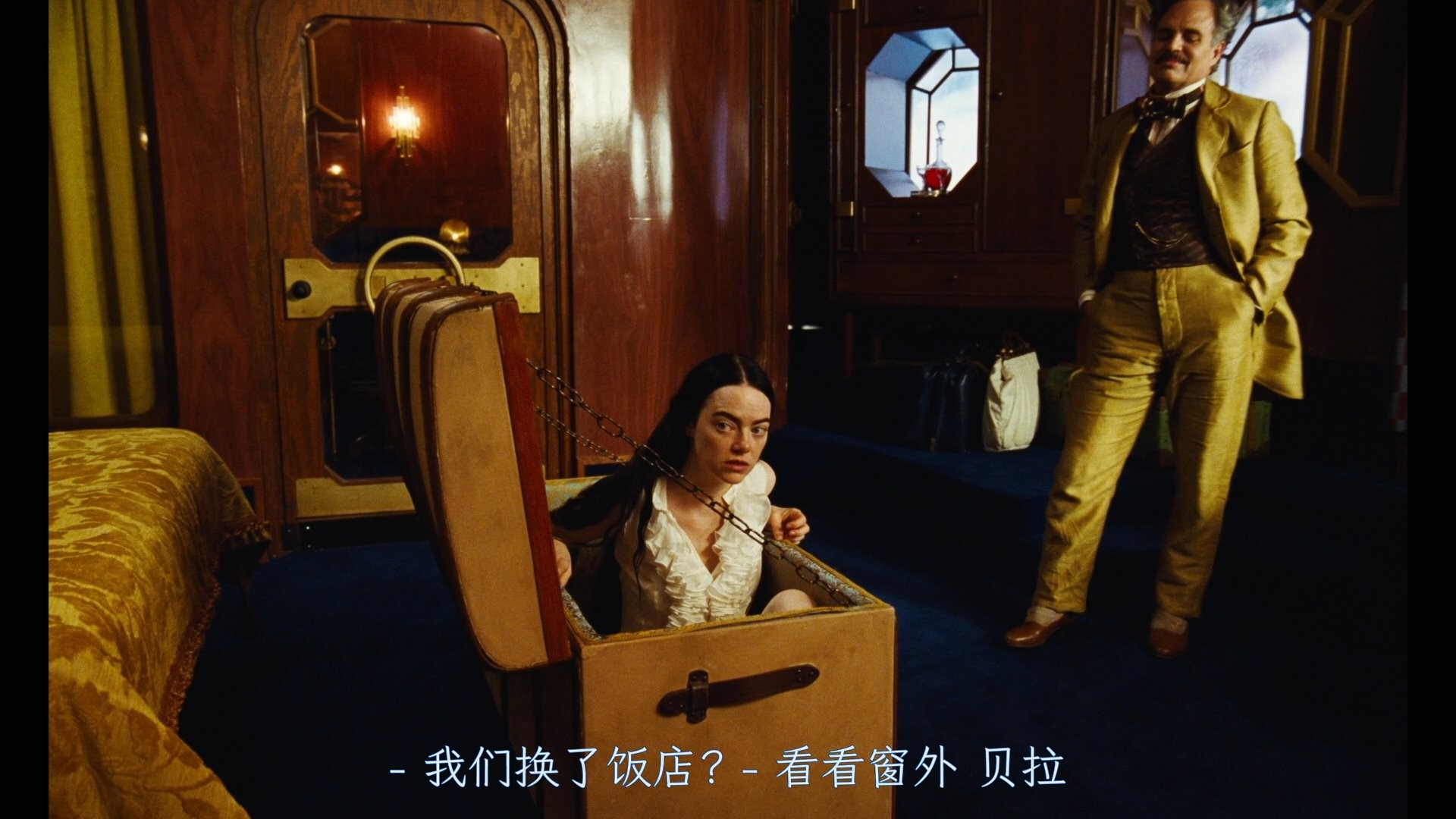 欧美2023年高分 艾玛斯通大尺度作品【可怜的东西】   [2023]   [剧情]   [英语中字]   [BD-MKV]   [13.6G]