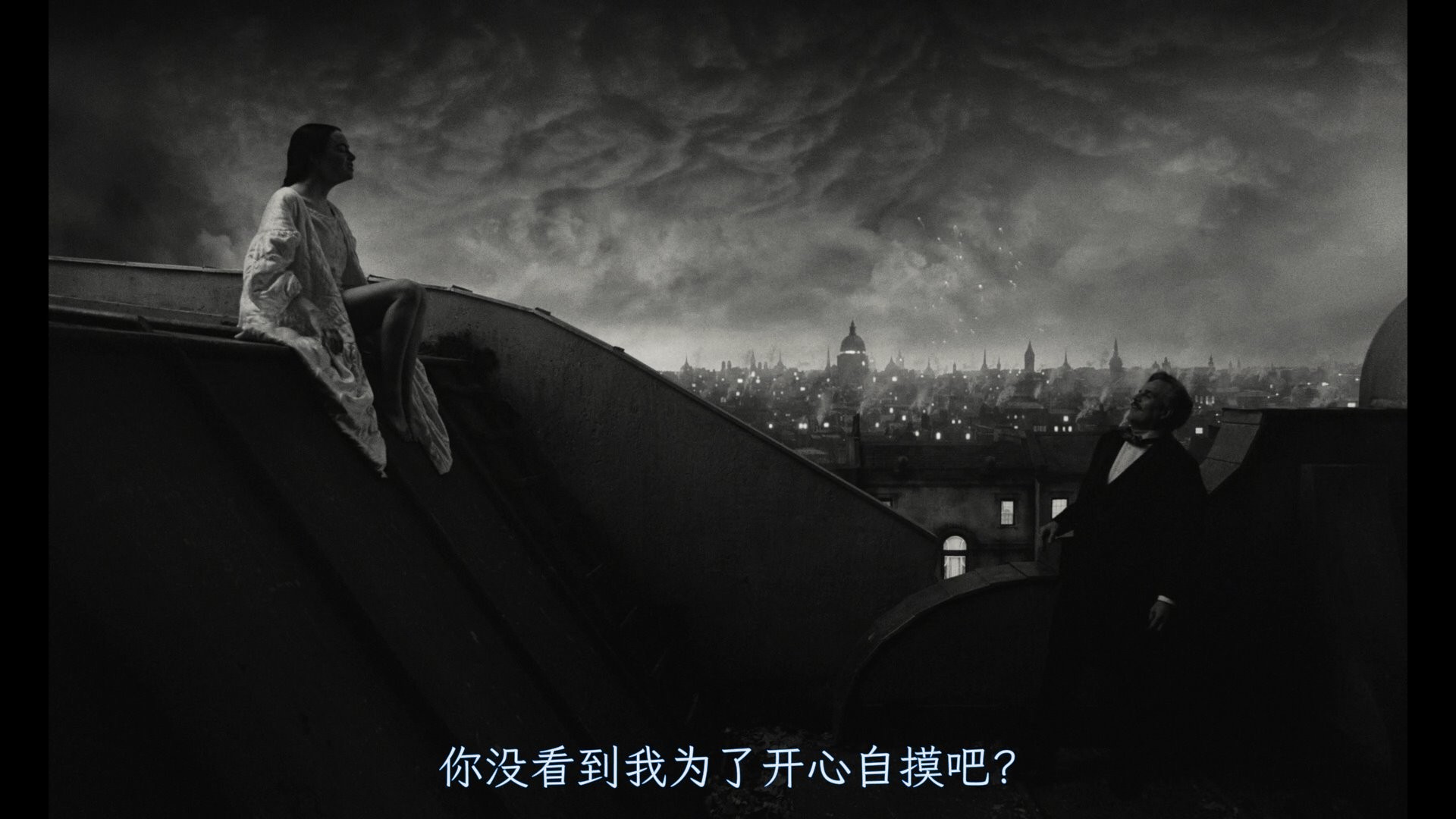 欧美2023年高分 艾玛斯通大尺度作品【可怜的东西】   [2023]   [剧情]   [英语中字]   [BD-MKV]   [13.6G]