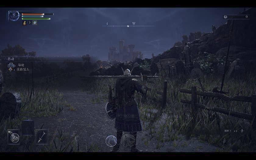 【端游】艾尔登法环：黑夜君临v1.01.1豪华中文-联机版|解压即玩