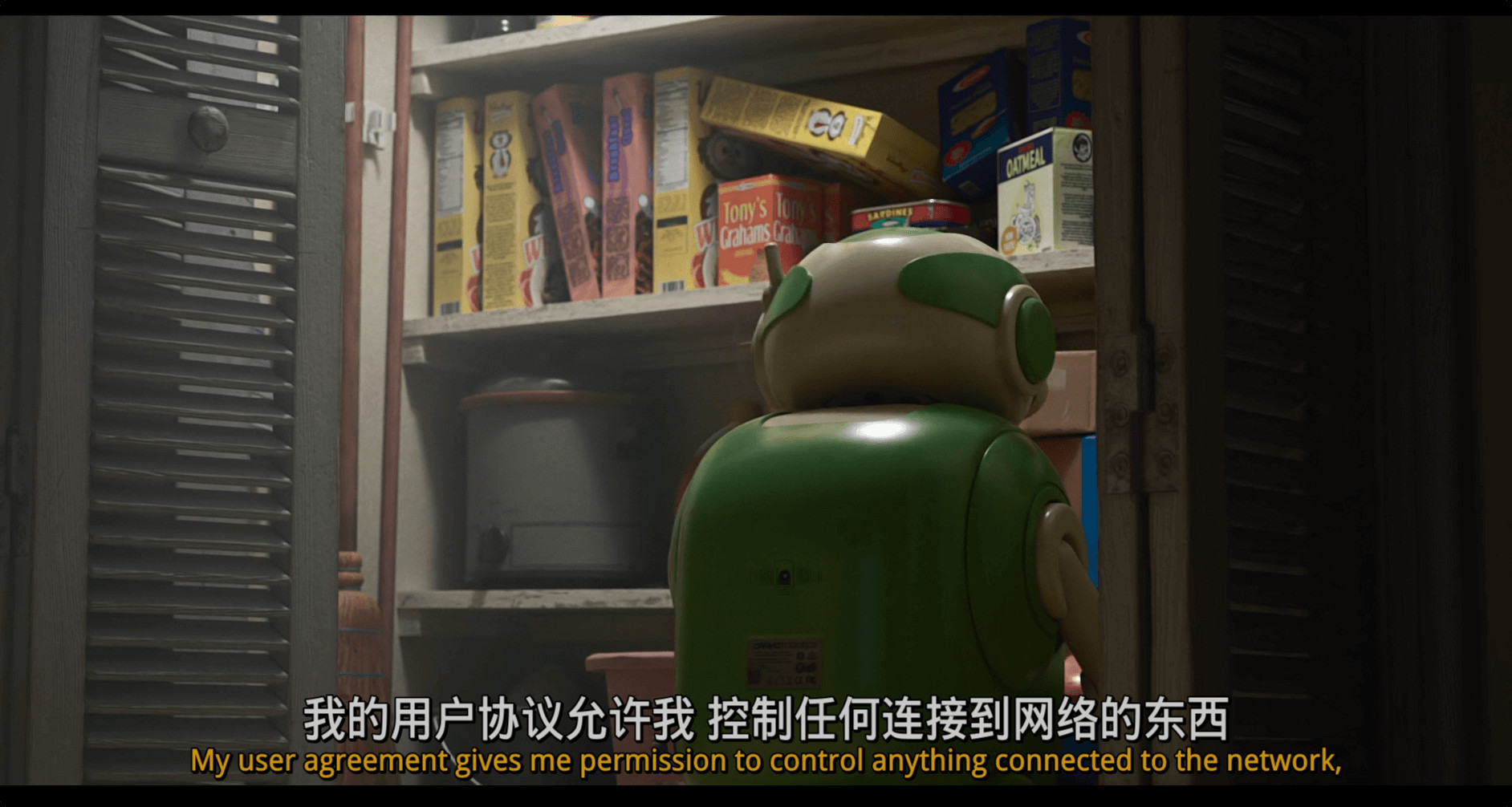 爱，死亡和机器人 第四季（2025）【1080P NF】 杜比全景声 【内封简繁英双语特效字幕】 全10集【4.16G】爱死机