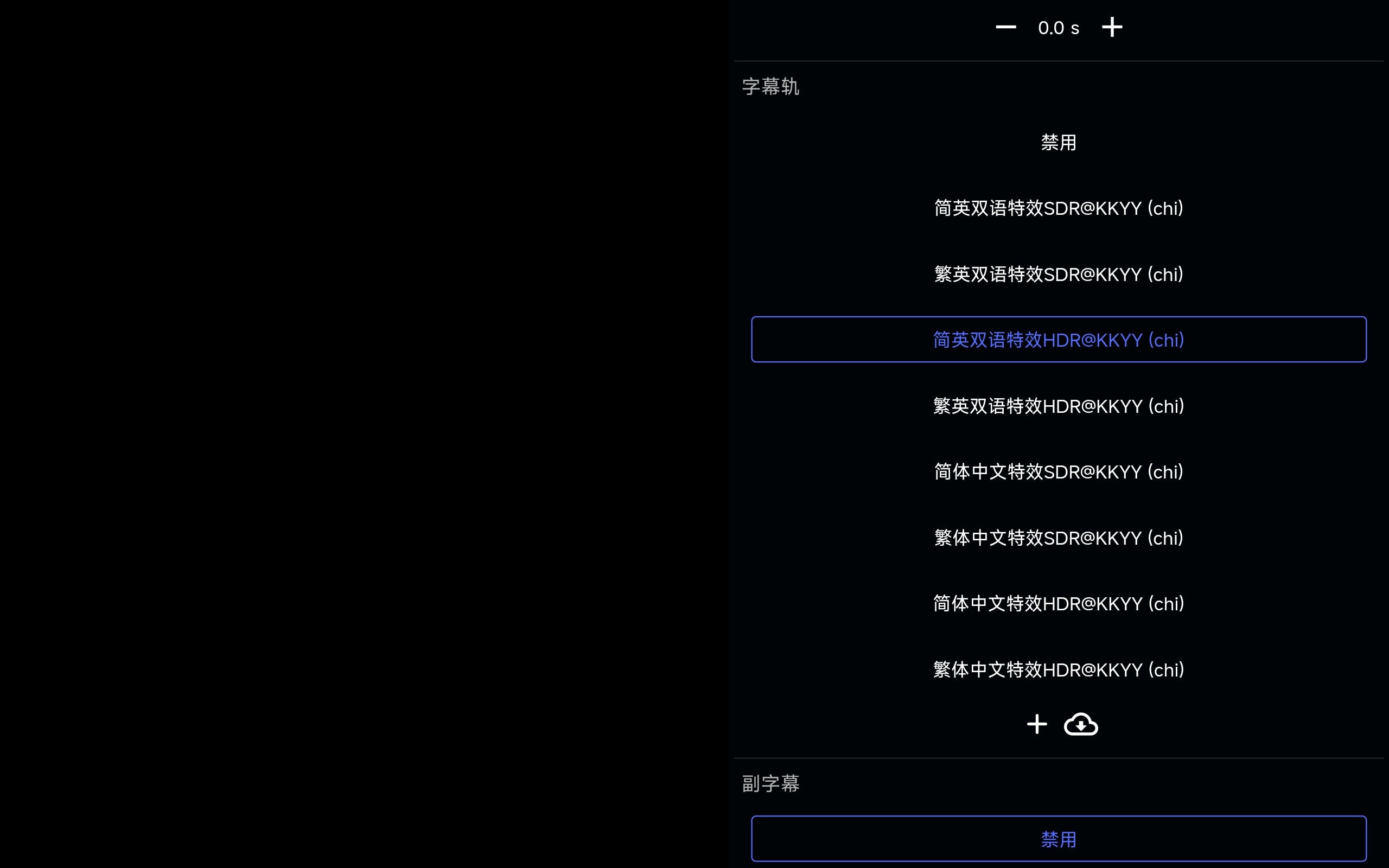 战·争/战争(2025)   [4K 杜比视界]    [内封简繁英特效字幕]    [16.3GG]