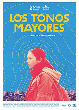 主要音调 Los tonos mayores