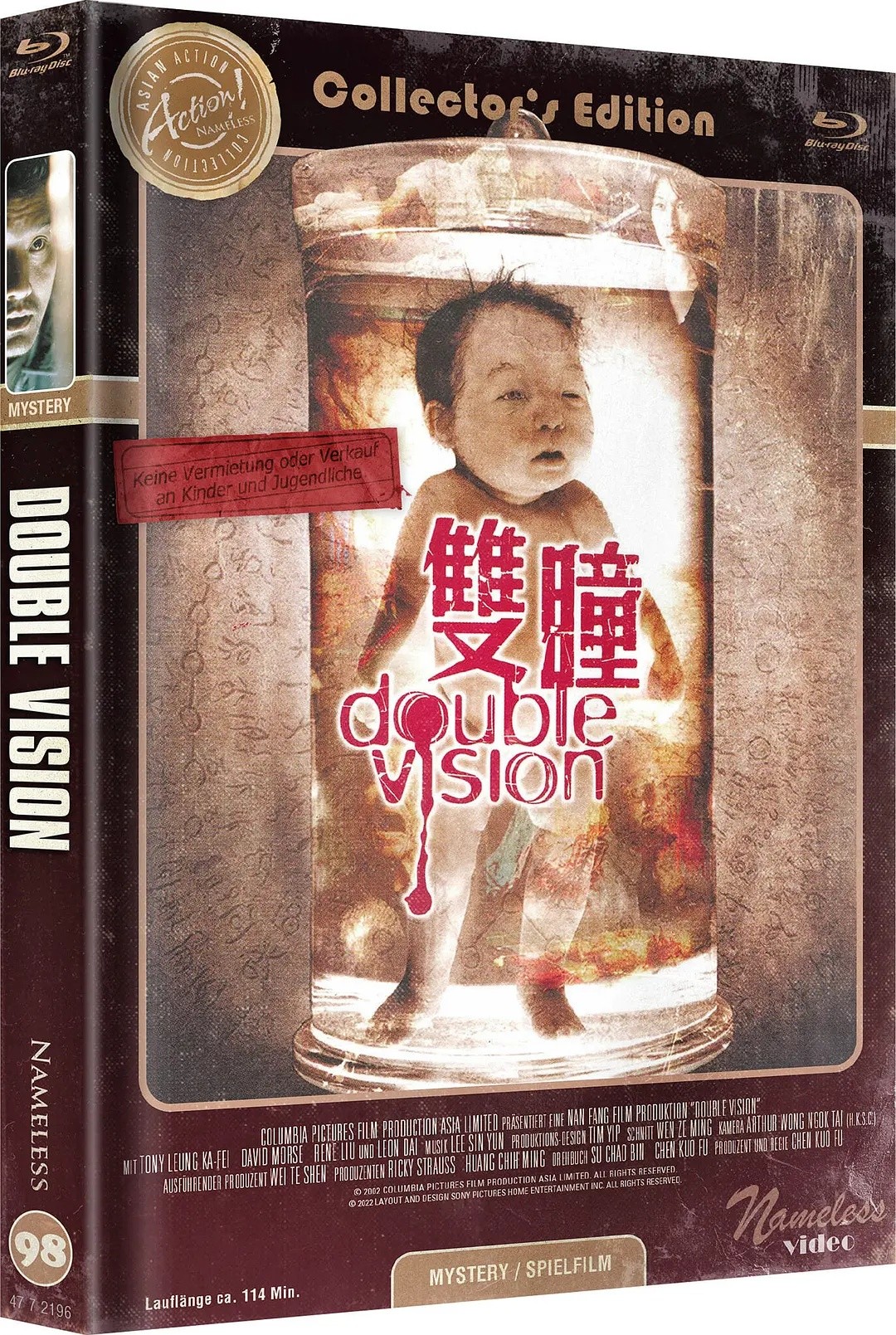 双瞳(2002)【BluRay.1080P 蓝光压制】【国粤双语】【内封简繁字幕】【梁家辉/刘若英】【11.7GB】