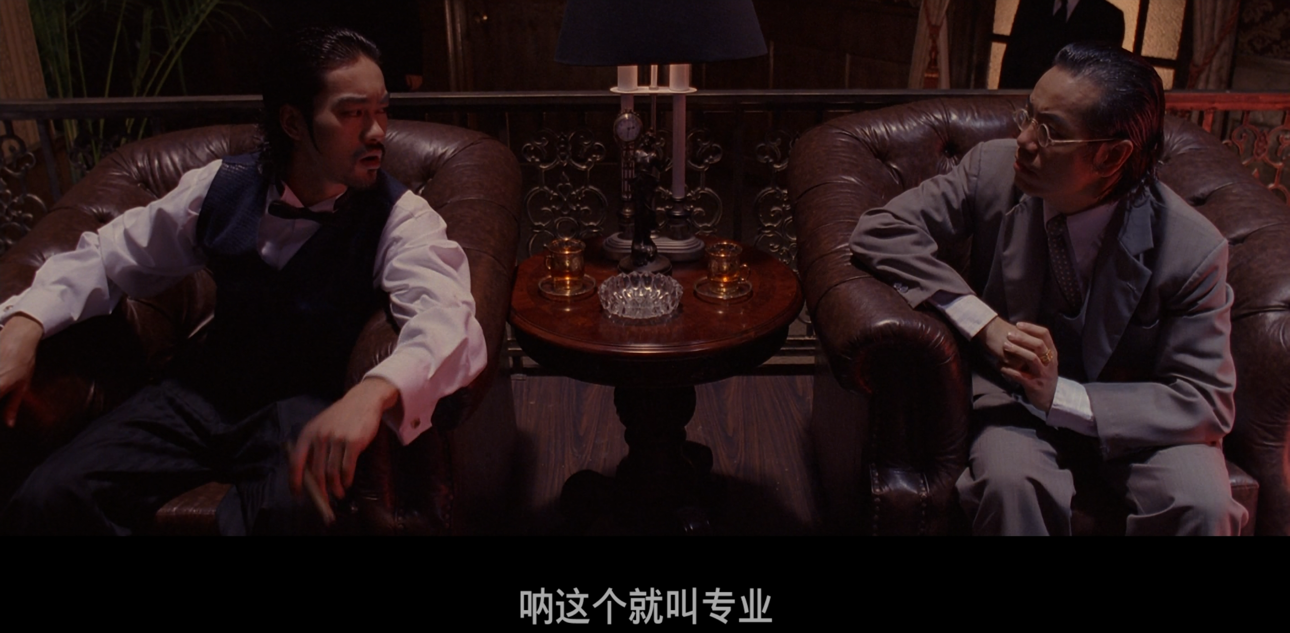 功夫(2004)【蓝光原盘 REMUX】【国粤音轨】【内封简繁特效字幕】【喜剧/动作】【17.6GB】