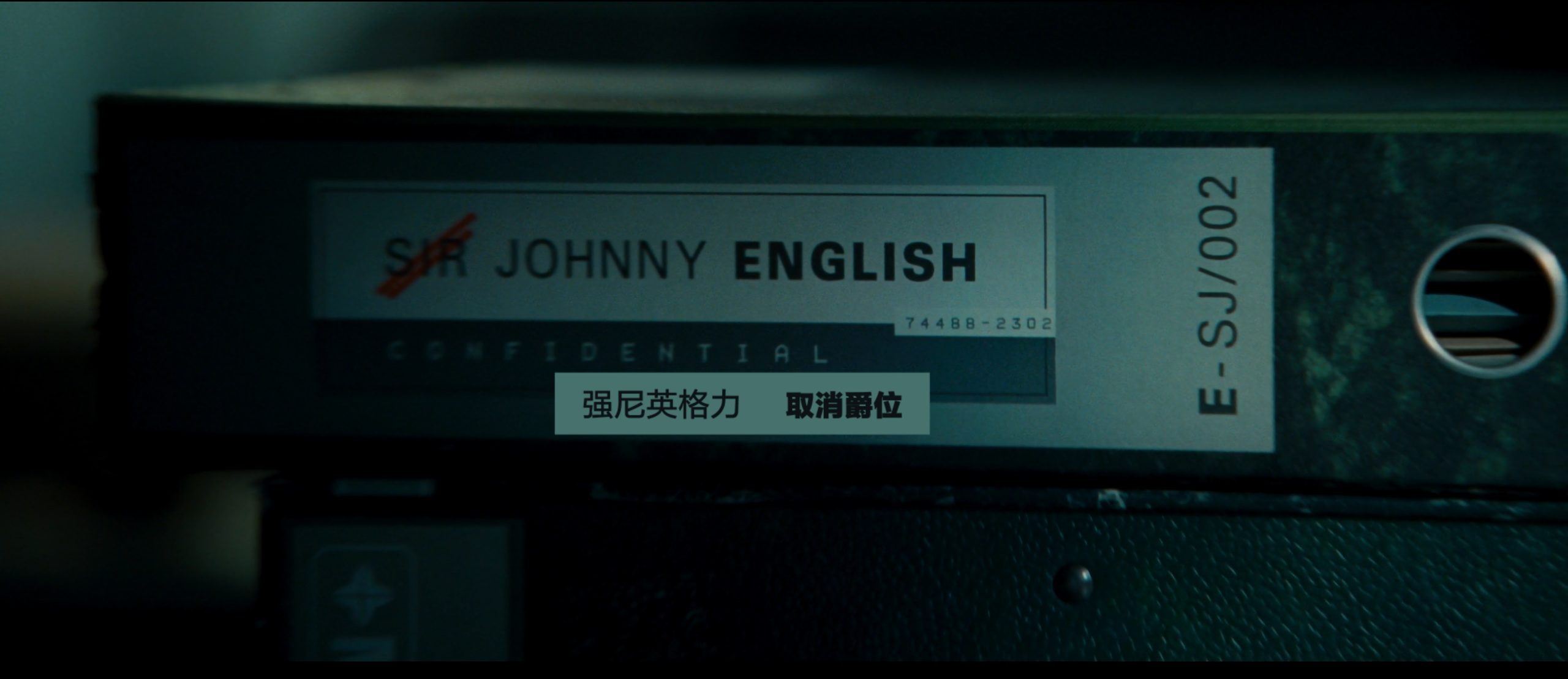 憨豆特工(三部合集)【4K&1080P.REMUX 蓝光原盘】【国英双语】【内封简英特效字幕】【80.7GB】
