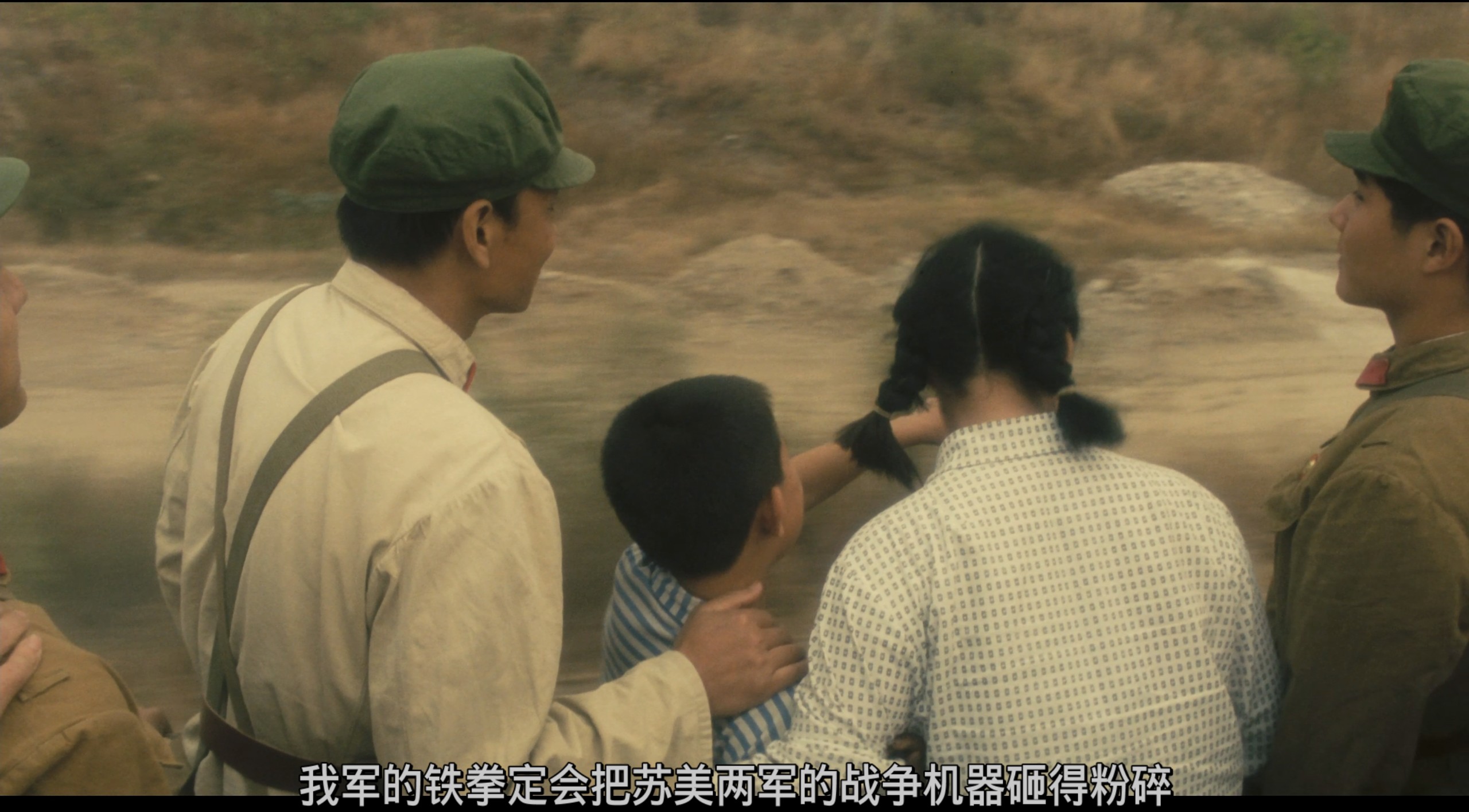 阳光灿烂的日子(1994)【蓝光原盘 REMUX】【内封简繁SUP字幕】【剧情/爱情/青春】【32.7GB】